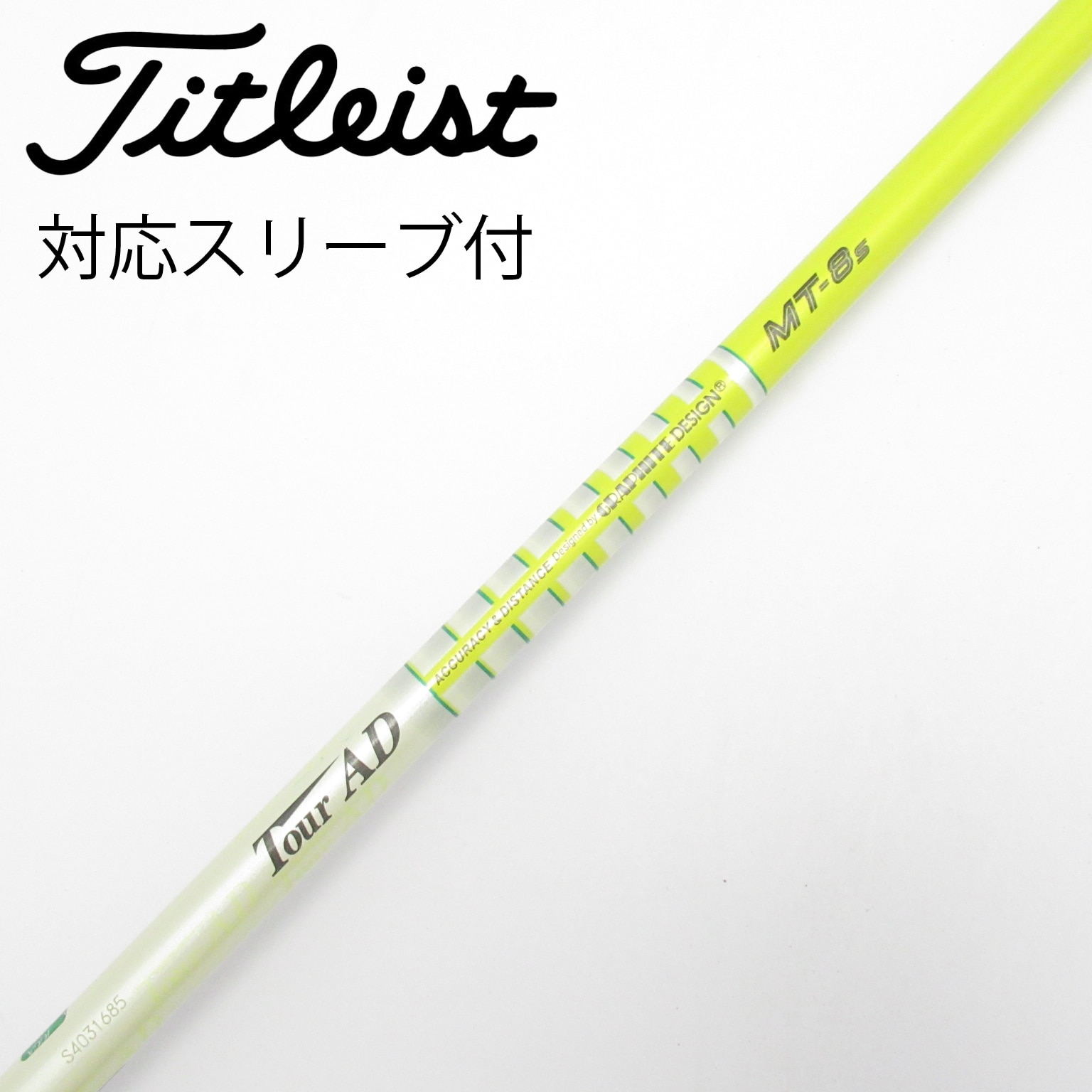 中古】Tour AD MT ドライバー用_スリーブ付 Tour AD MT-8 S C(シャフト