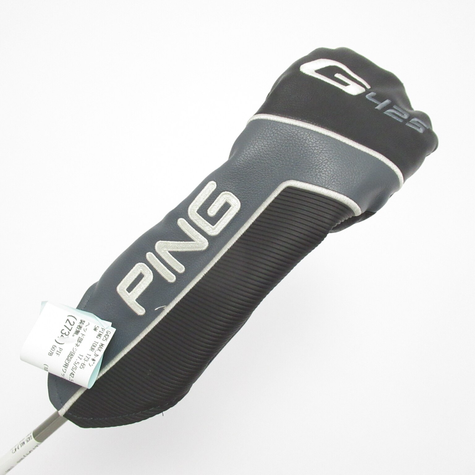 中古】G425 MAX フェアウェイウッド PING TOUR 173-65 17.5 S CD