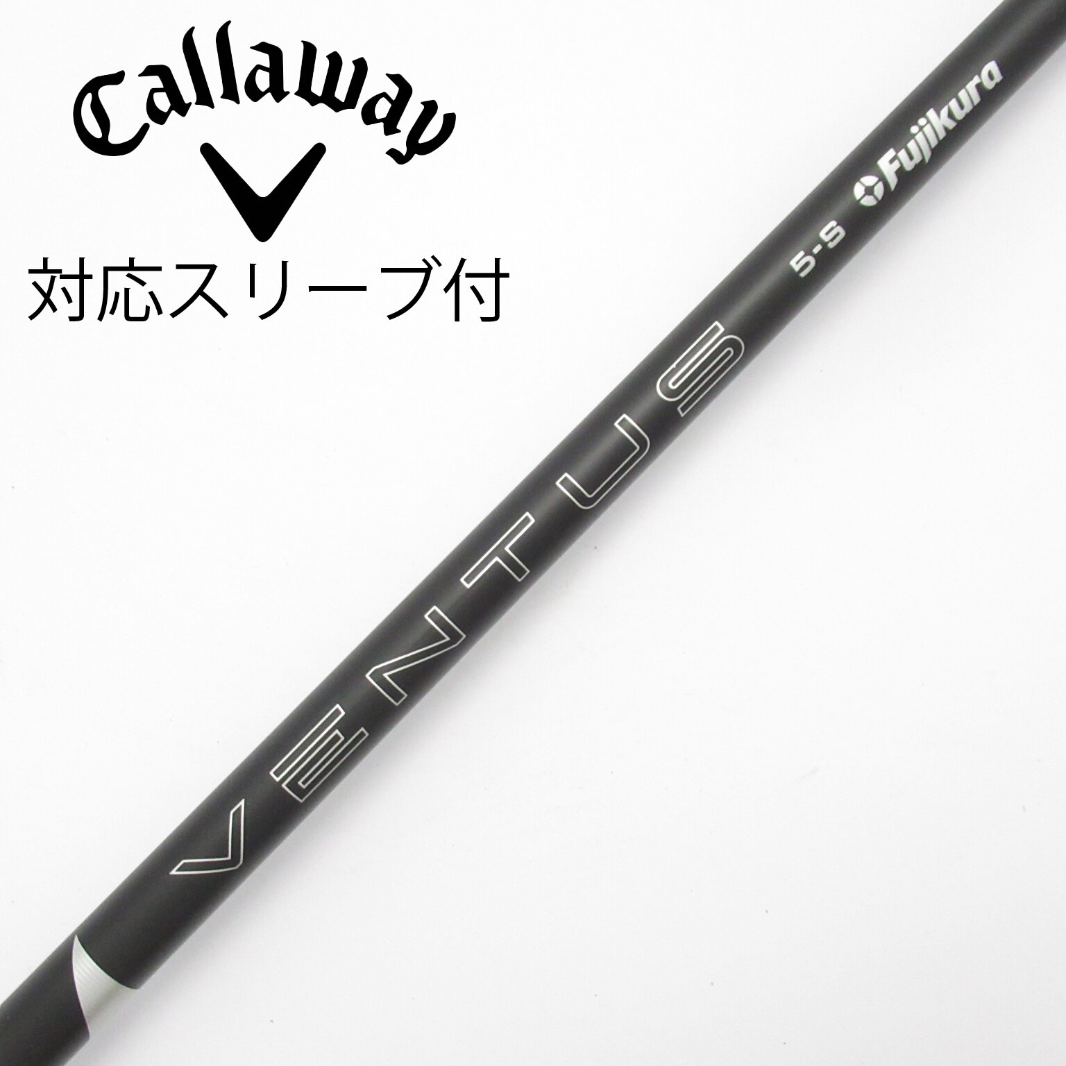 中古】VENTUS BLACK(2024) ドライバー用_スリーブ付 VENTUS BLACK 5