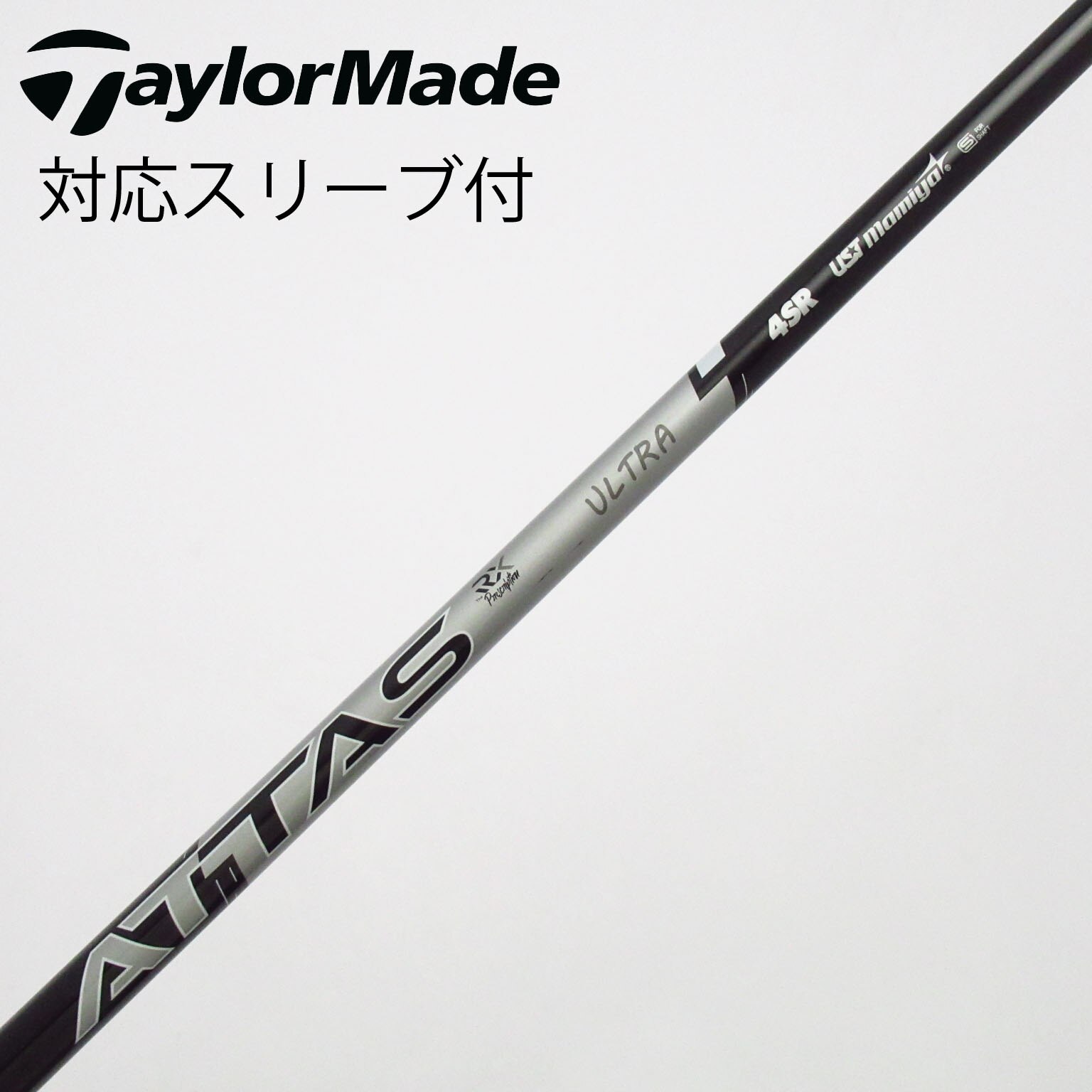 中古】USTマミヤ シャフト・スリーブ 通販｜GDO中古ゴルフクラブ