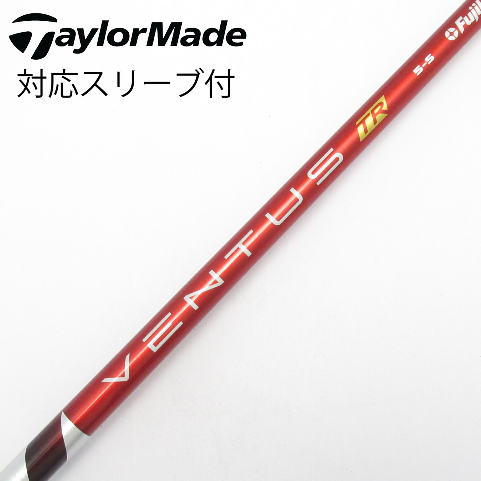中古】VENTUS TR RED(VELOCOREあり) ドライバー用_スリーブ付 VENTUS