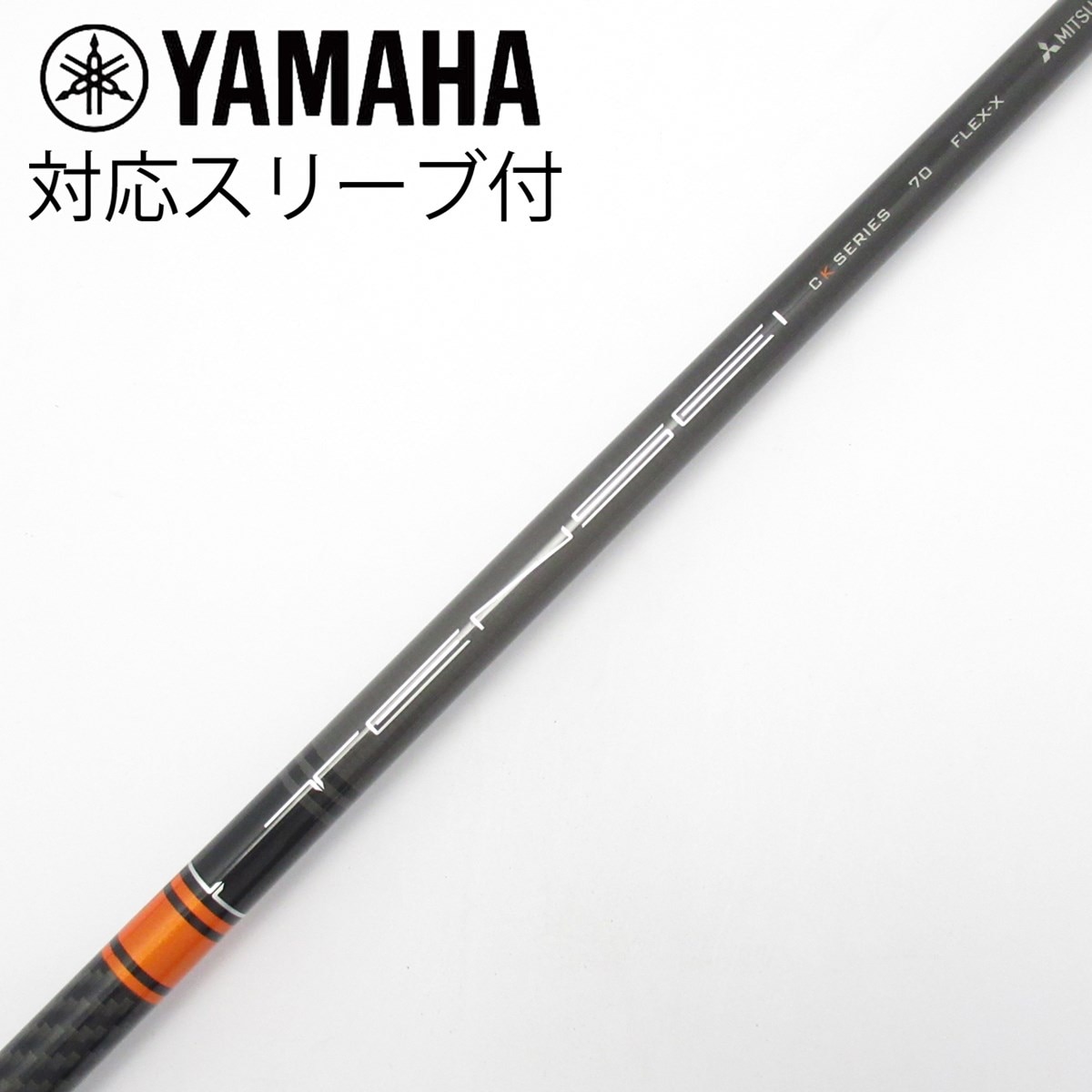 中古】TENSEI CK PRO ORANGE ドライバー用_スリーブ付 TENSEI CK PRO 中古】TENSEI CK PRO ORANGE ドライバー用_スリーブ付 TENSEI CK PRO