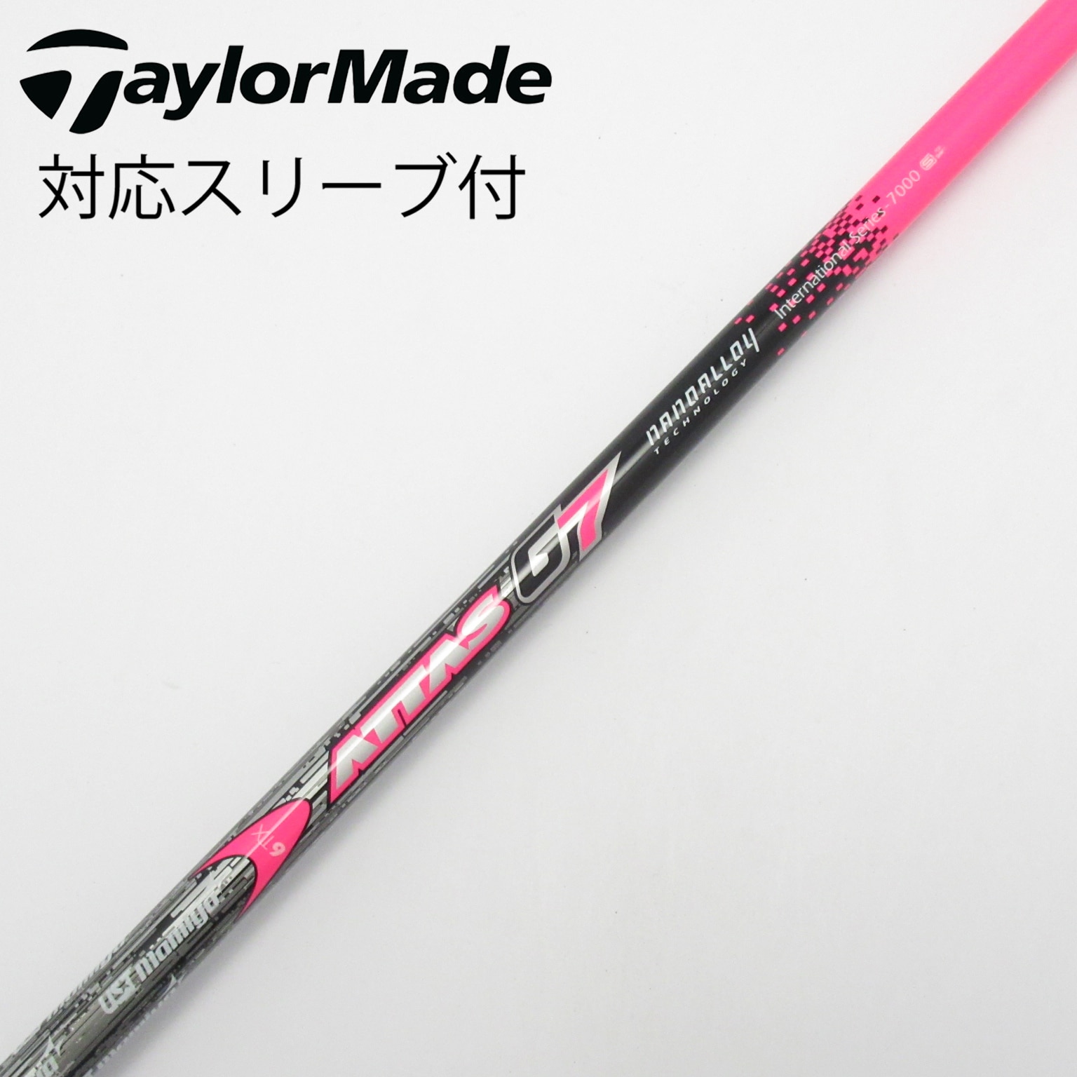 中古】ATTAS G7 ドライバー用_スリーブ付 ATTAS G7 6 TX C(シャフト