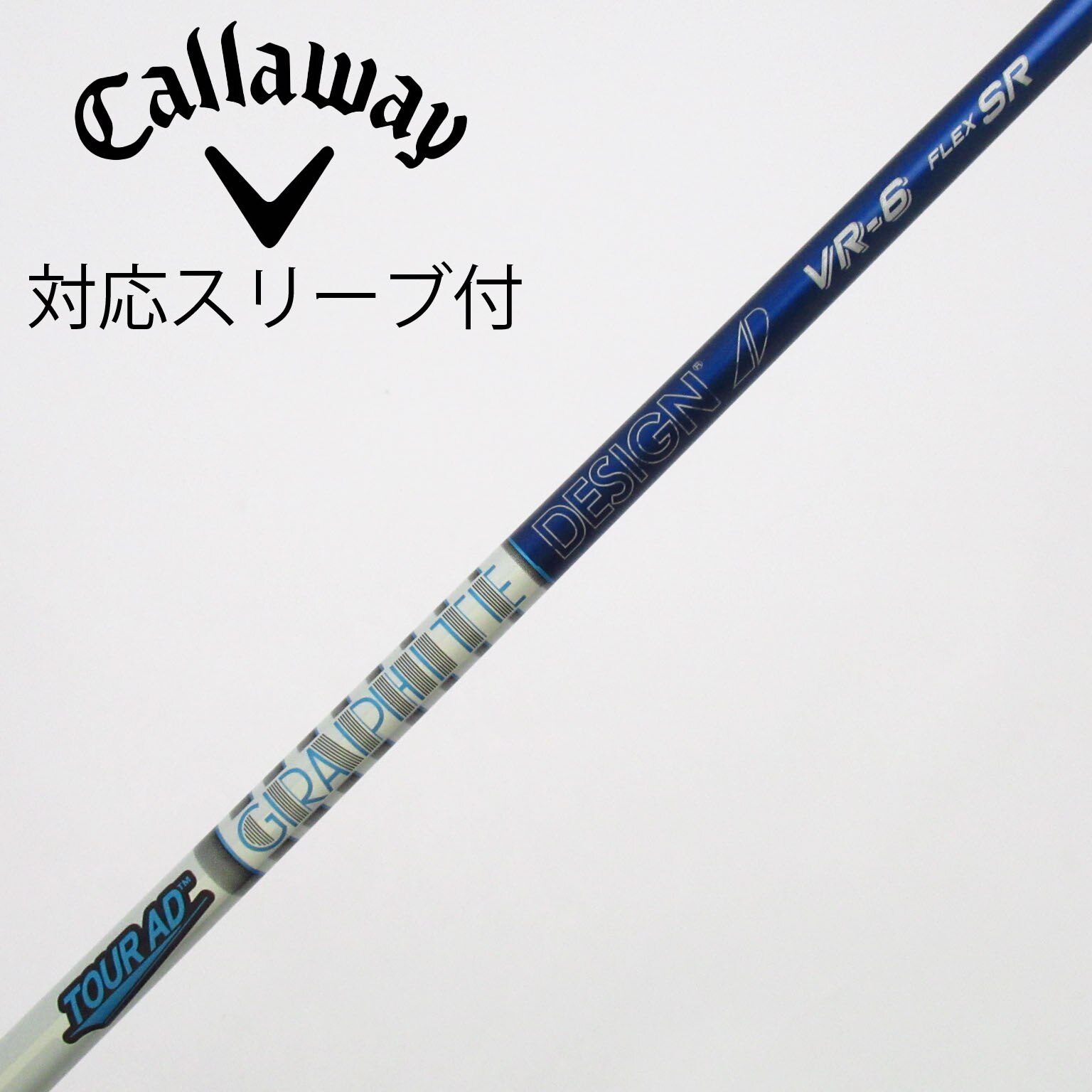 中古】Tour AD VR ドライバー用_スリーブ付 Tour AD VR-6 SR C