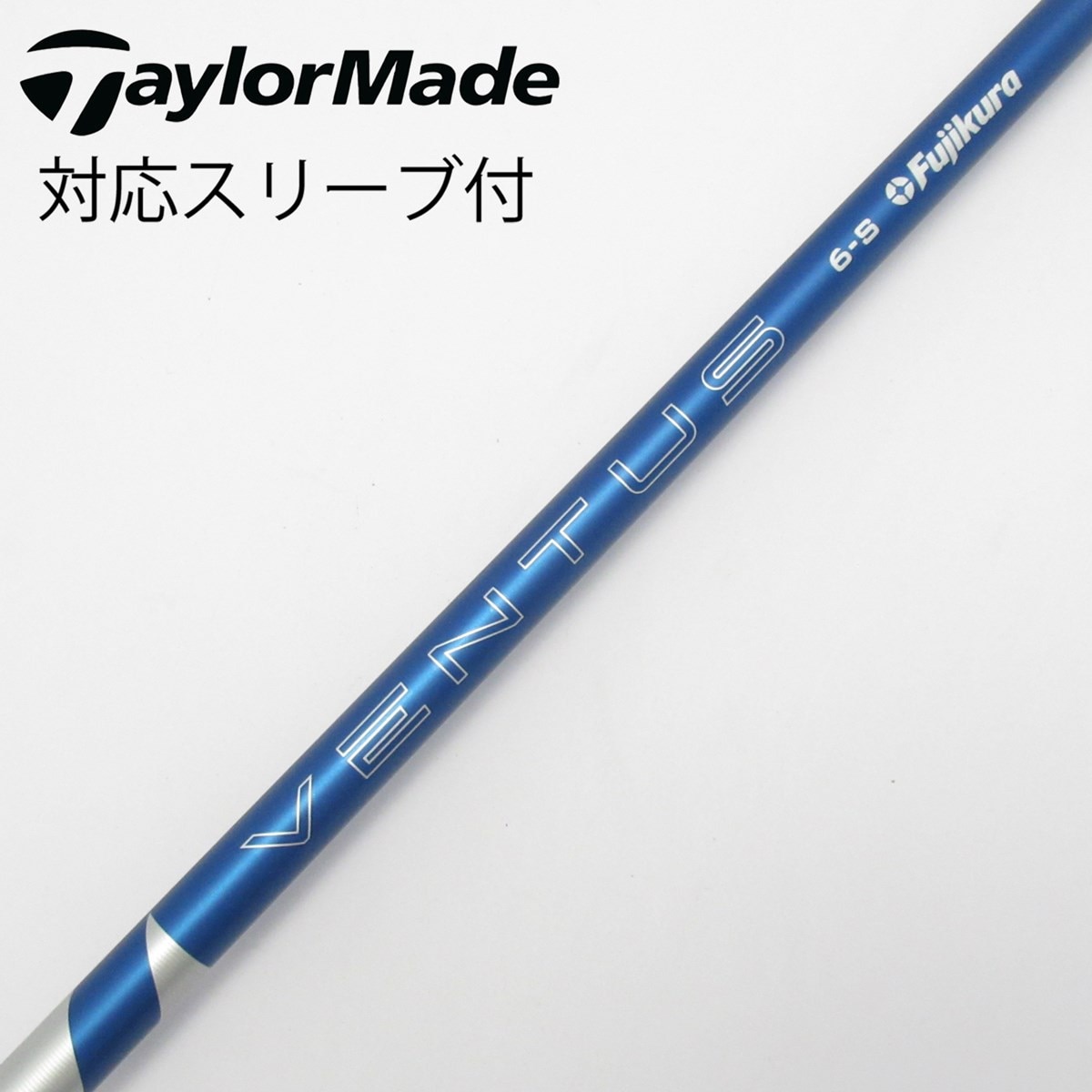 特注VENTUS BLUE Volocor 6Sドライバー用 PRGRスリーブ付 中古】VENTUS BLUE(2024) ドライバー用_スリーブ付 VENTUS BLUE 6(2024