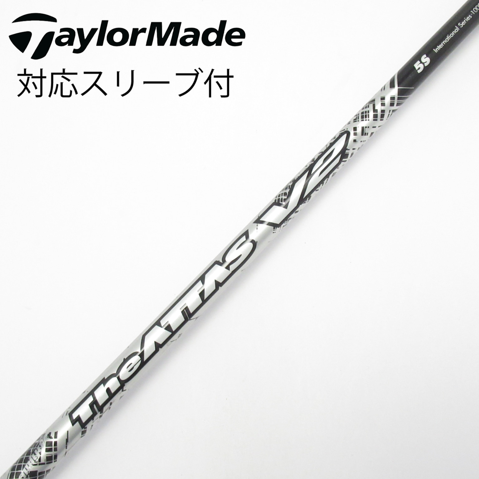 中古】THE ATTAS V2 ドライバー用_スリーブ付 THE ATTAS V2 5 S C