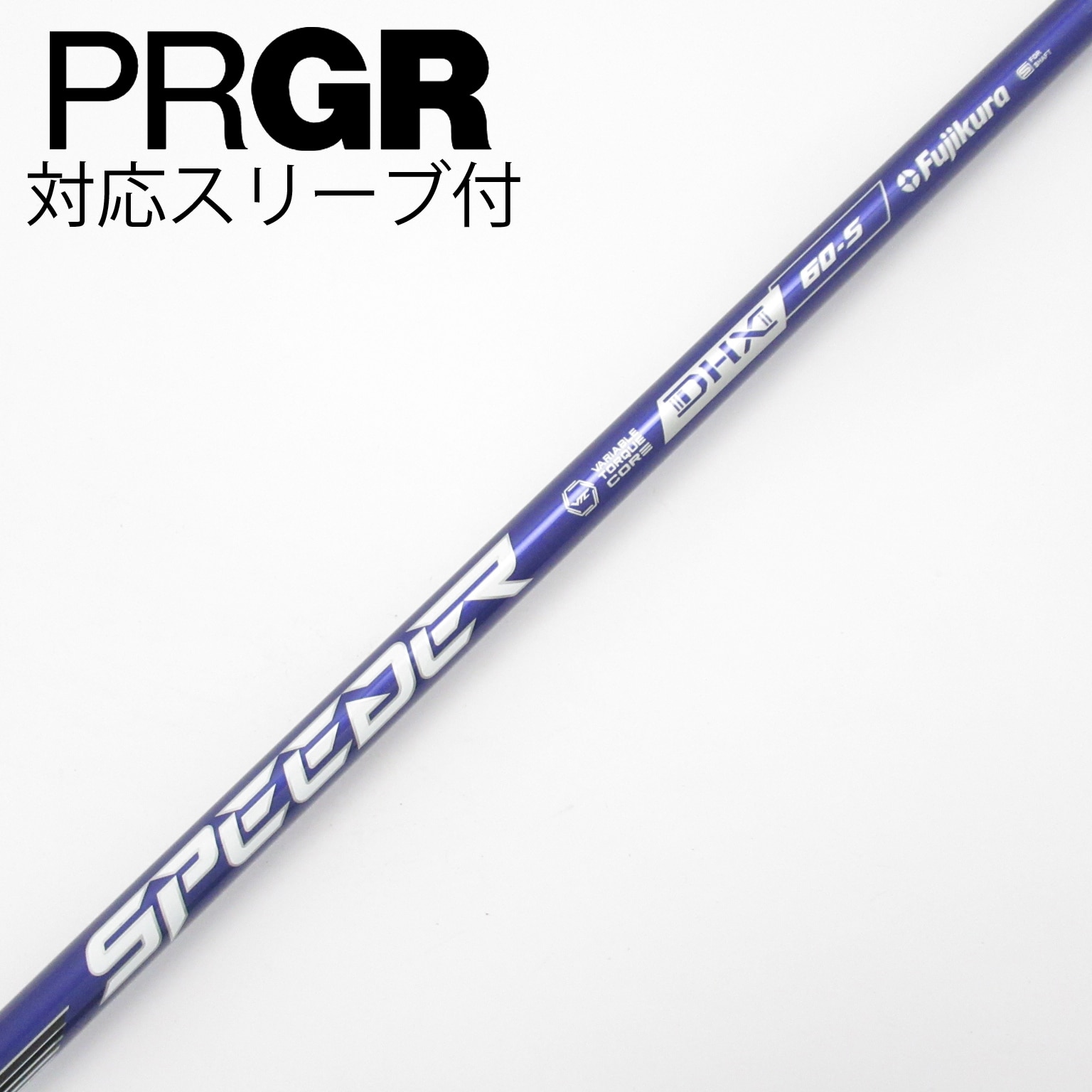 中古】Speeder NX VIOLET ドライバー用_スリーブ付 Speeder NX VIOLET