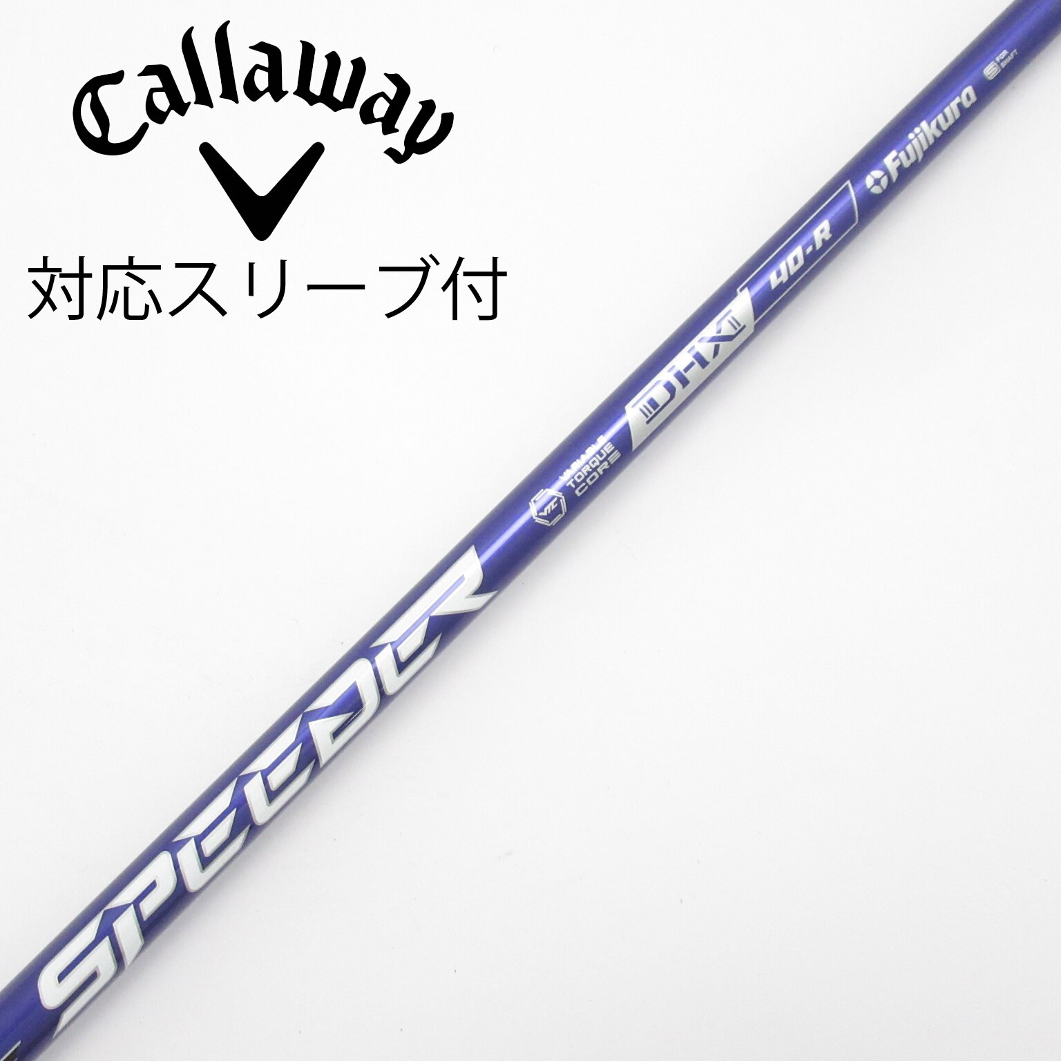 中古】Speeder NX VIOLET ドライバー用_スリーブ付 Speeder NX VIOLET