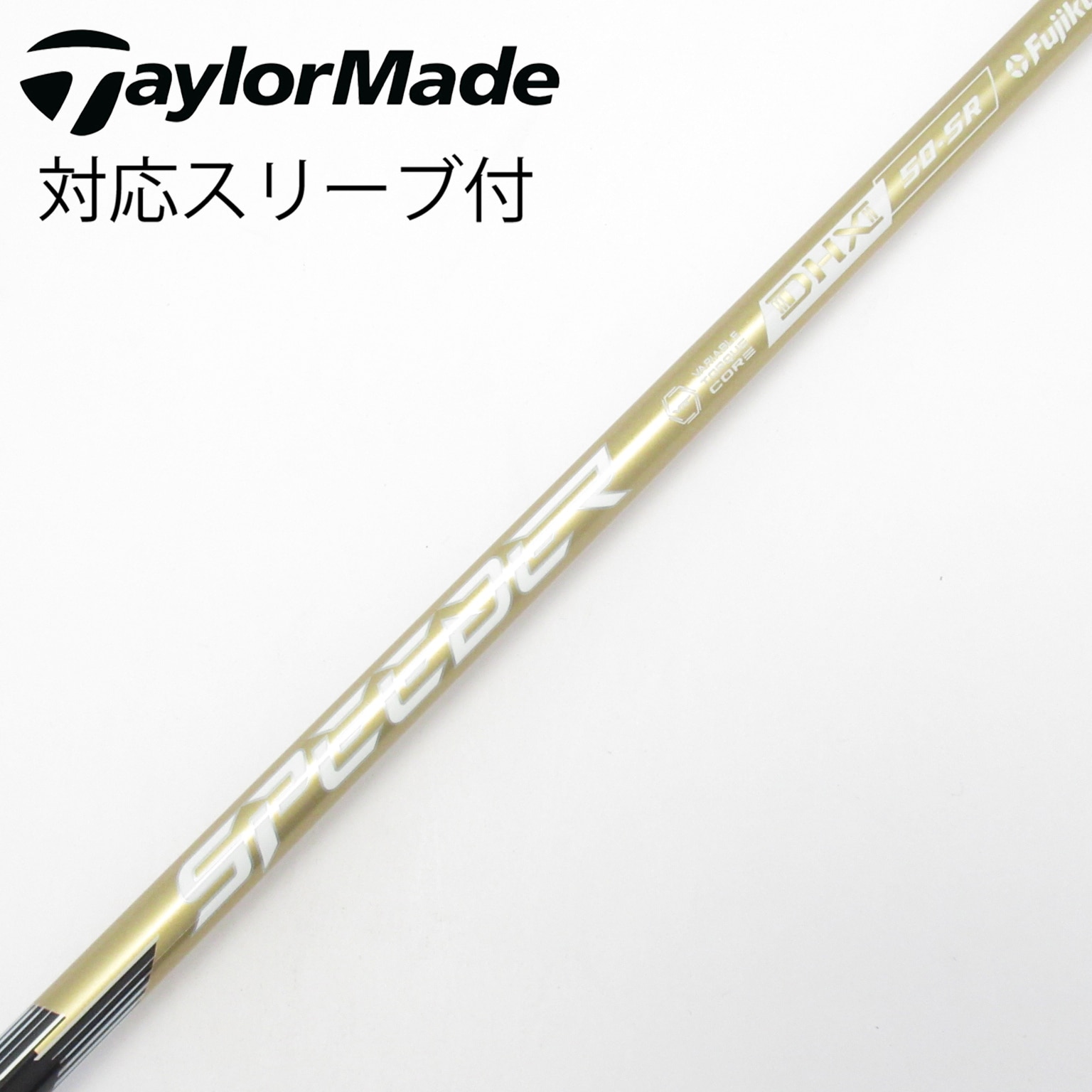 SPEEDER NX GOLD 50SR ダンロップスリーブ 中古】SPEEDER NX GOLD ドライバー用_スリーブ付 SPEEDER NX GOLD 50