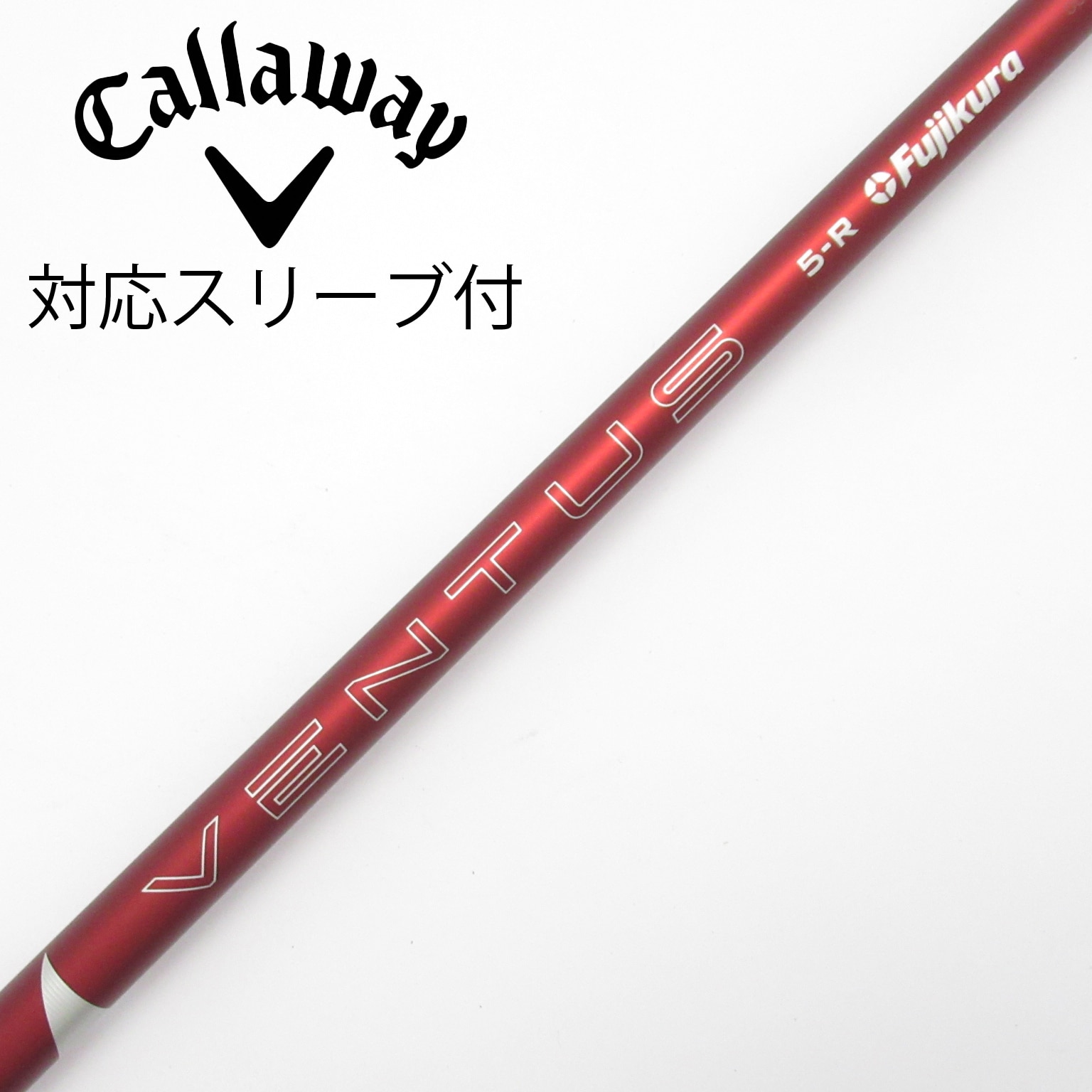 24 VENTUS RED 5S キャロウェイスリーブ　ドライバー用 中古】VENTUS RED(2024) ドライバー用_スリーブ付 VENTUS RED 5(2024