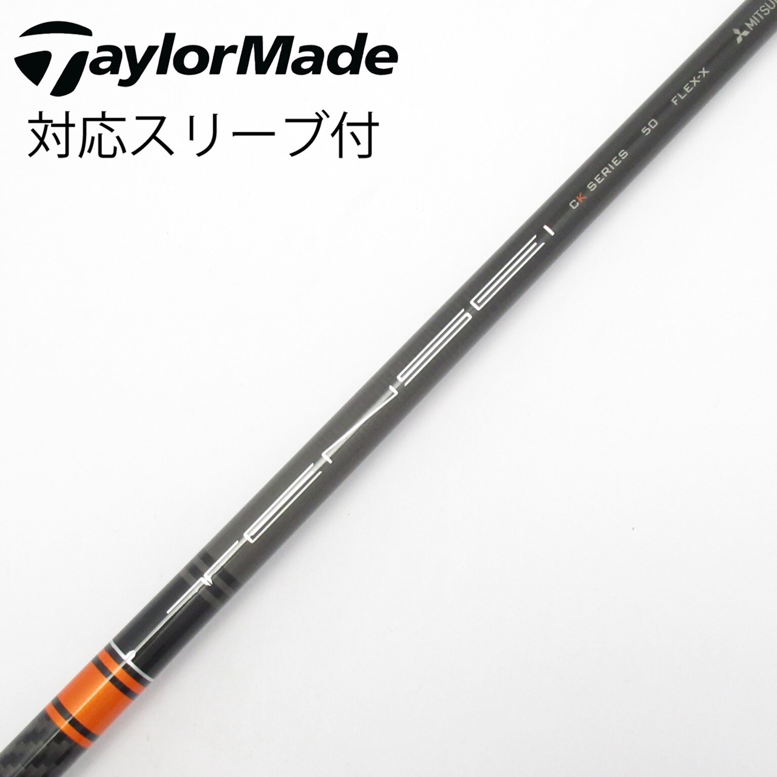 中古】TENSEI CK PRO ORANGE ドライバー用_スリーブ付 TENSEI CK PRO