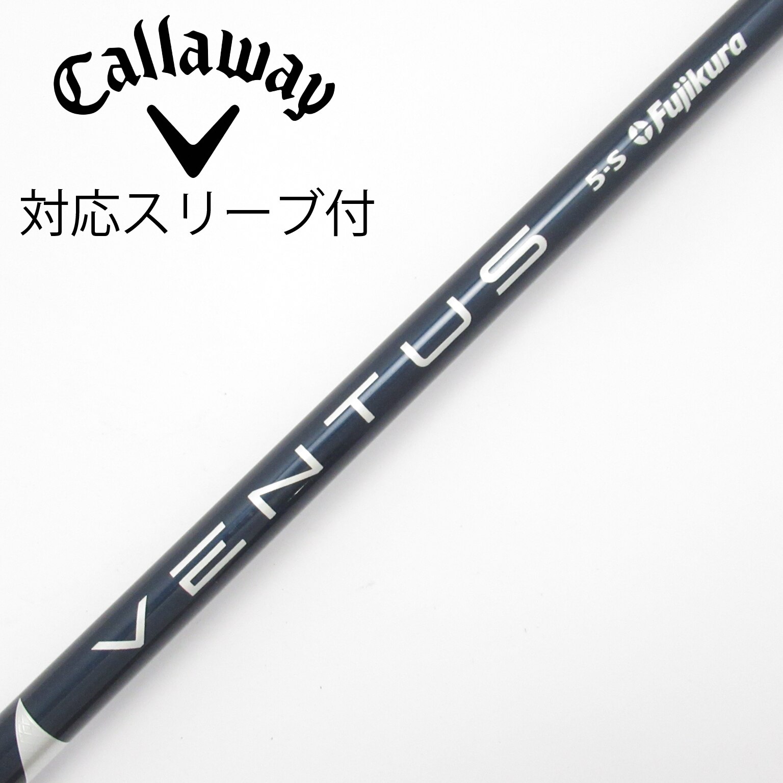 VENTUS BLUE 50-S テーラースリーブ　ドライバー用　ベロコア 中古】VENTUS BLUE(VELOCOREあり) ドライバー用_スリーブ付 VENTUS