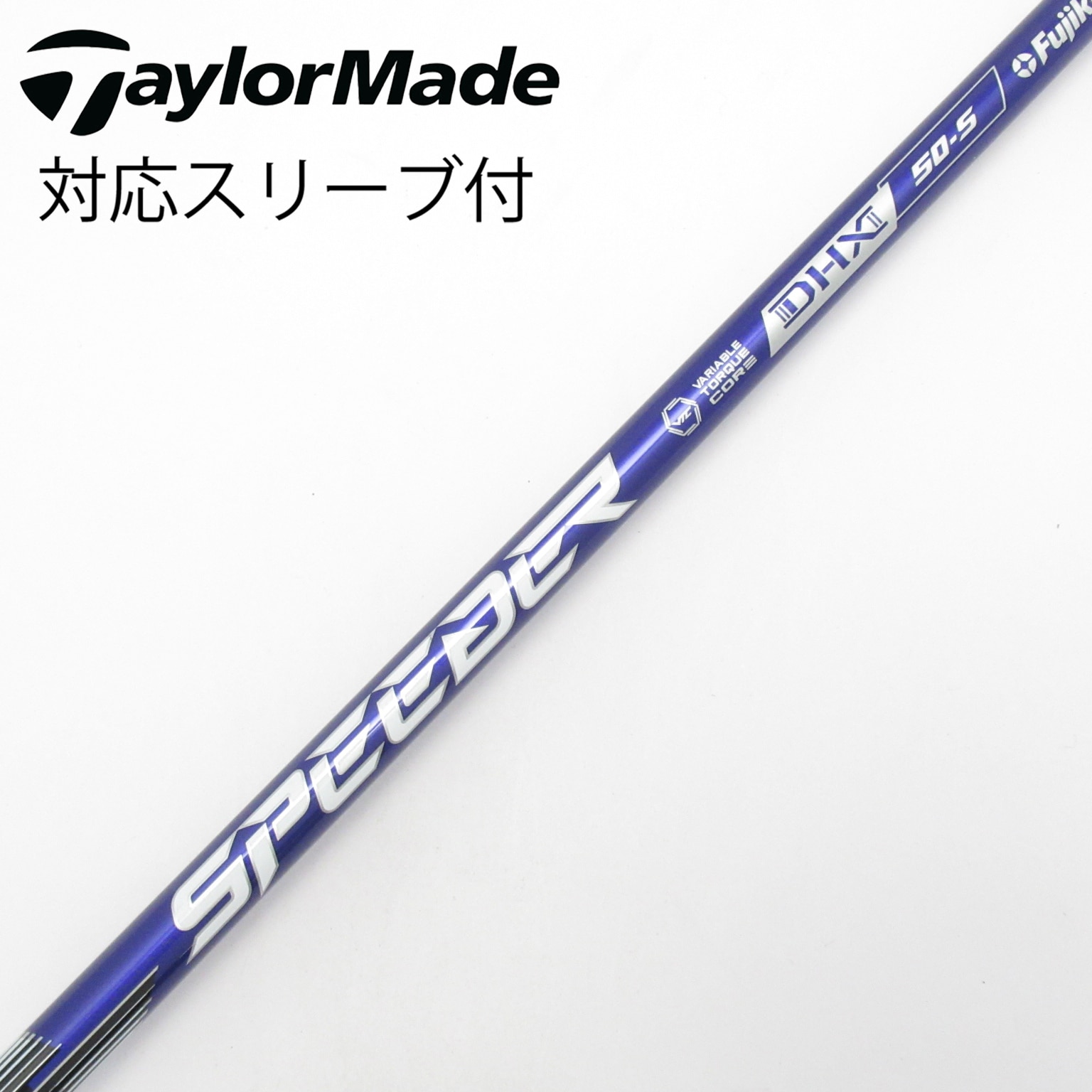中古】Speeder NX VIOLET ドライバー用_スリーブ付 Speeder NX VIOLET