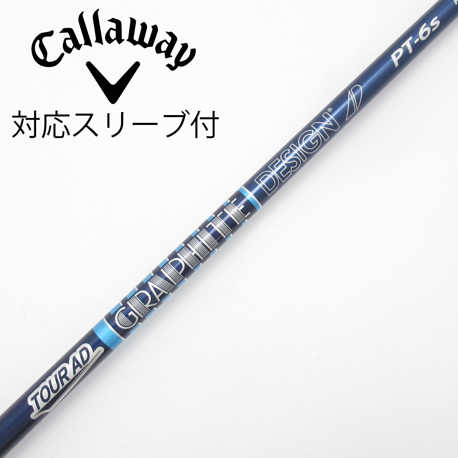 tour AD PT-6S HIGH MODULUS バルド　バハマスリーブ付き 中古】Tour AD PT HIGH MODULUS ドライバー用_スリーブ付 Tour AD PT-6