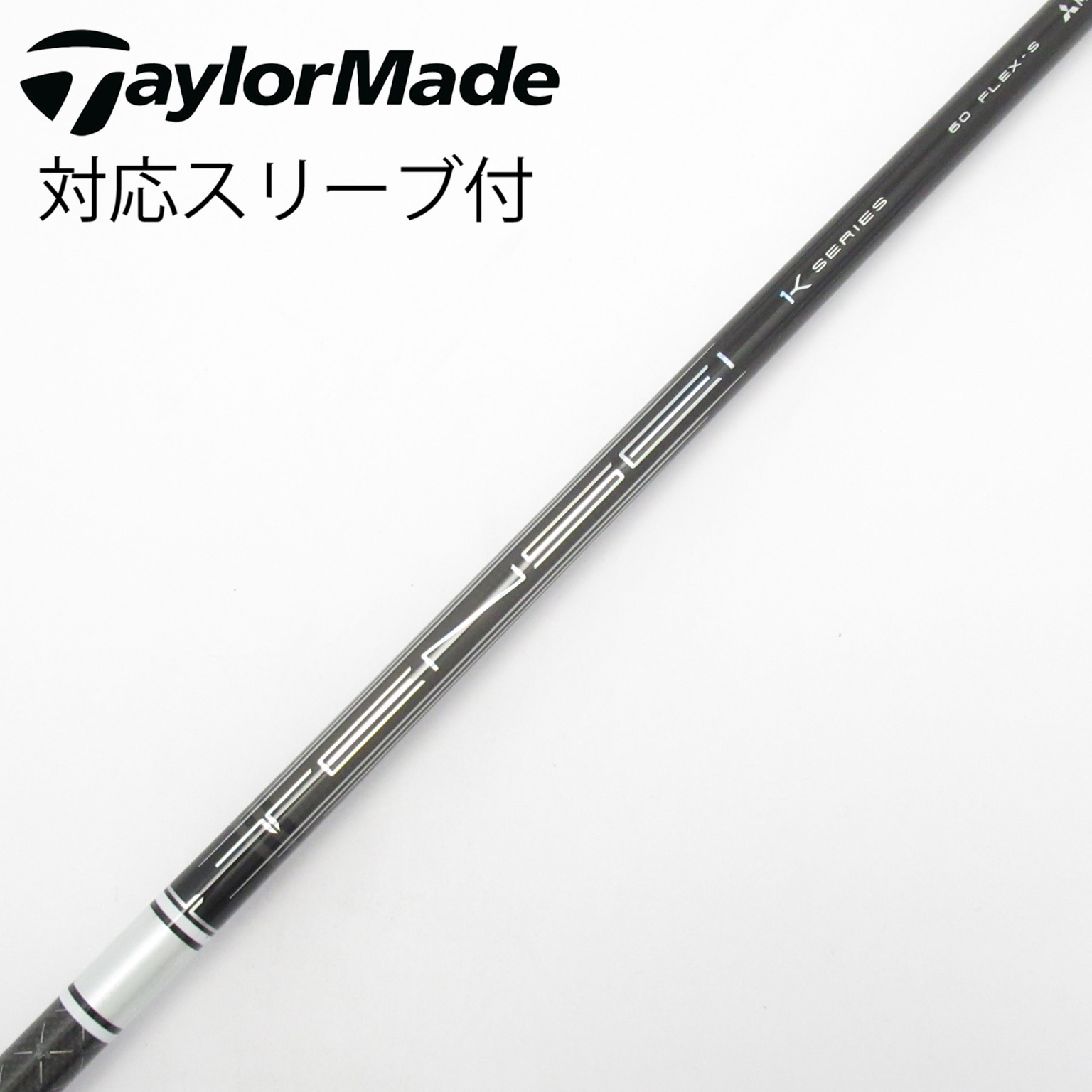中古】TENSEI Pro White 1K ドライバー用_スリーブ付 TENSEI Pro White
