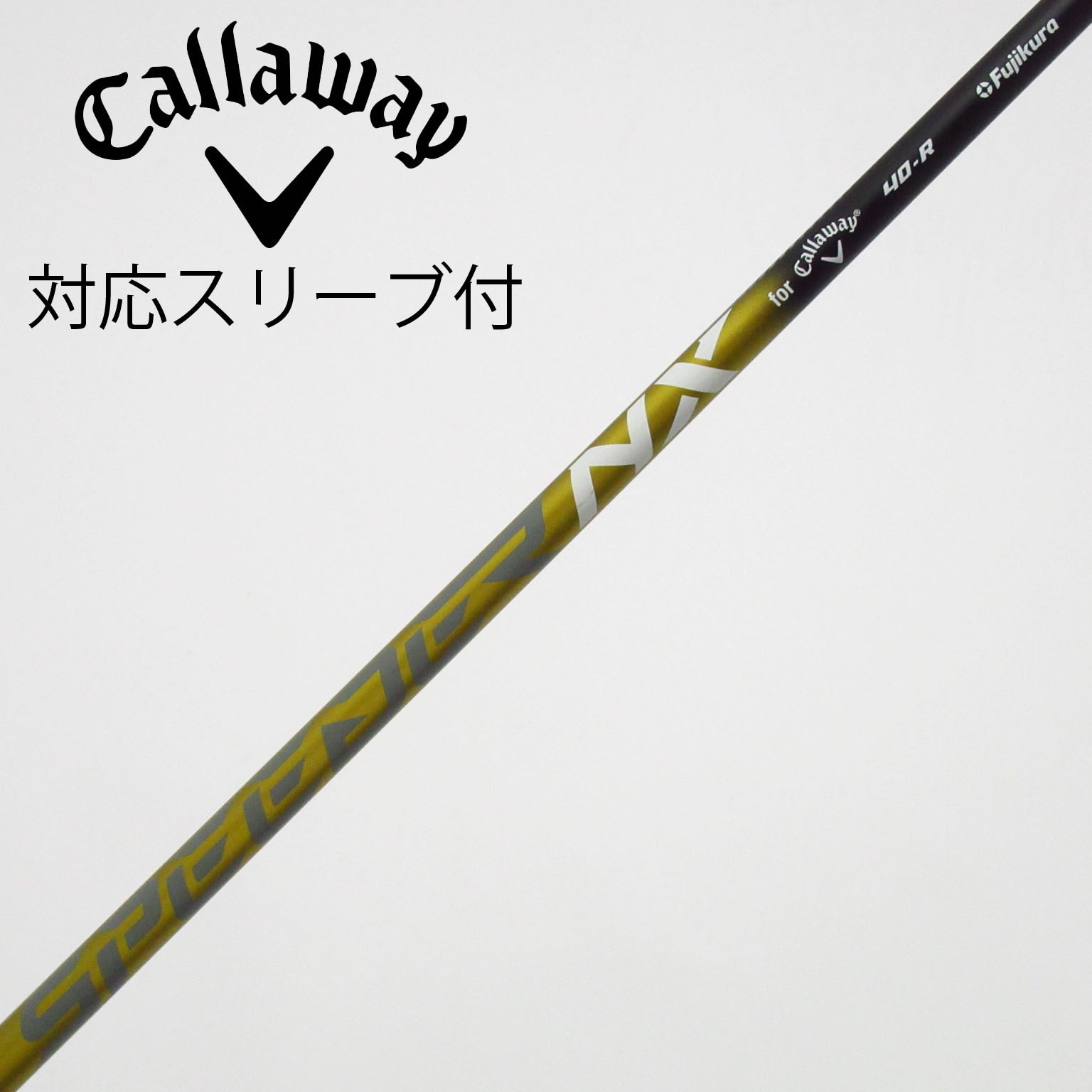 キャロウェイ　純正スリーブ付　ドライバーシャフト 中古】キャロウェイ 純正シャフト ドライバー用_スリーブ付 Speeder NX