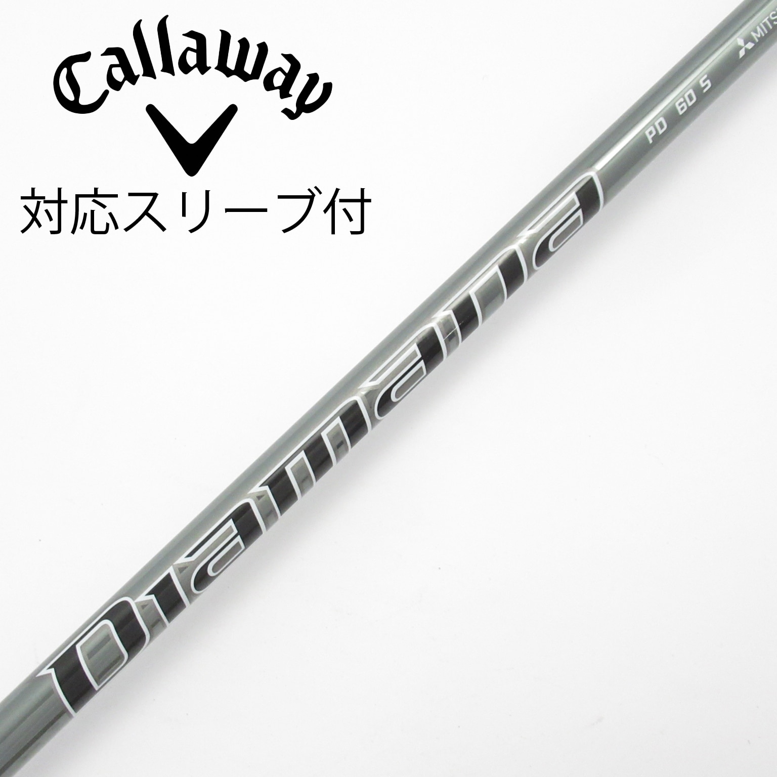 中古】シャフト・スリーブ 通販｜GDO中古ゴルフクラブ