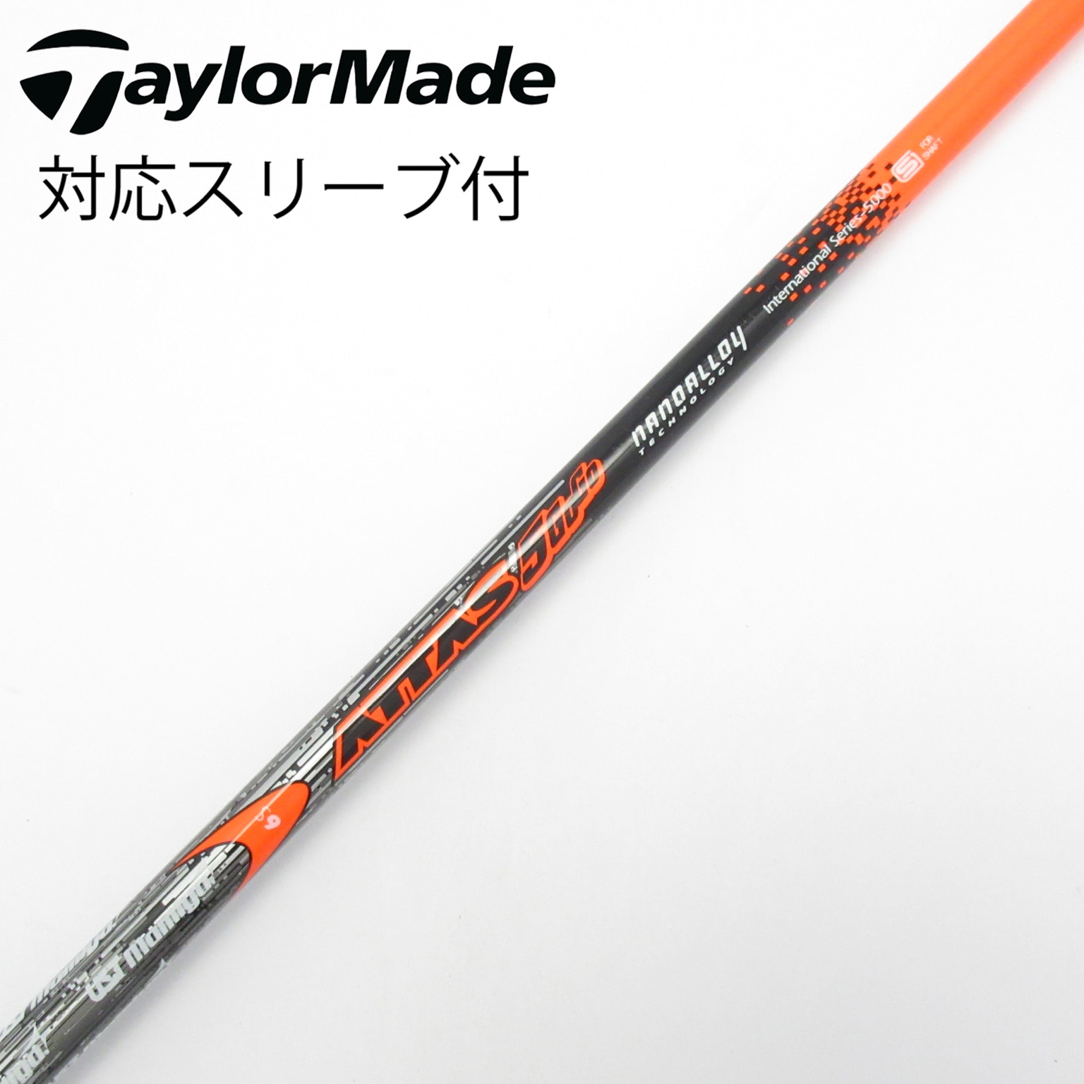中古】ATTAS 5GoGo シャフト・スリーブ (USTマミヤ) ATTAS 通販｜GDO