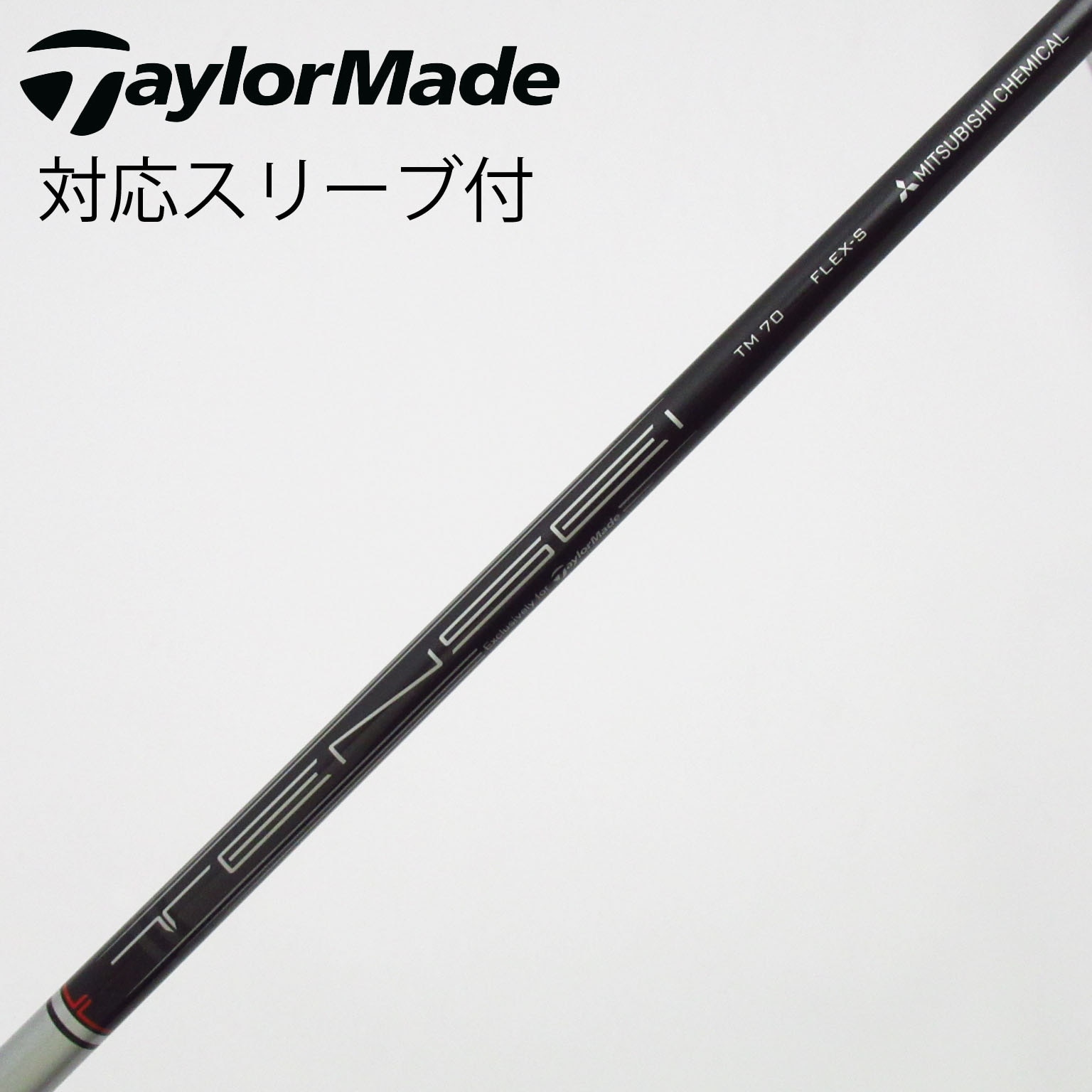 中古】ﾃｰﾗｰﾒｲﾄﾞ 純正ｼｬﾌﾄ シャフト・スリーブ (テーラーメイド
