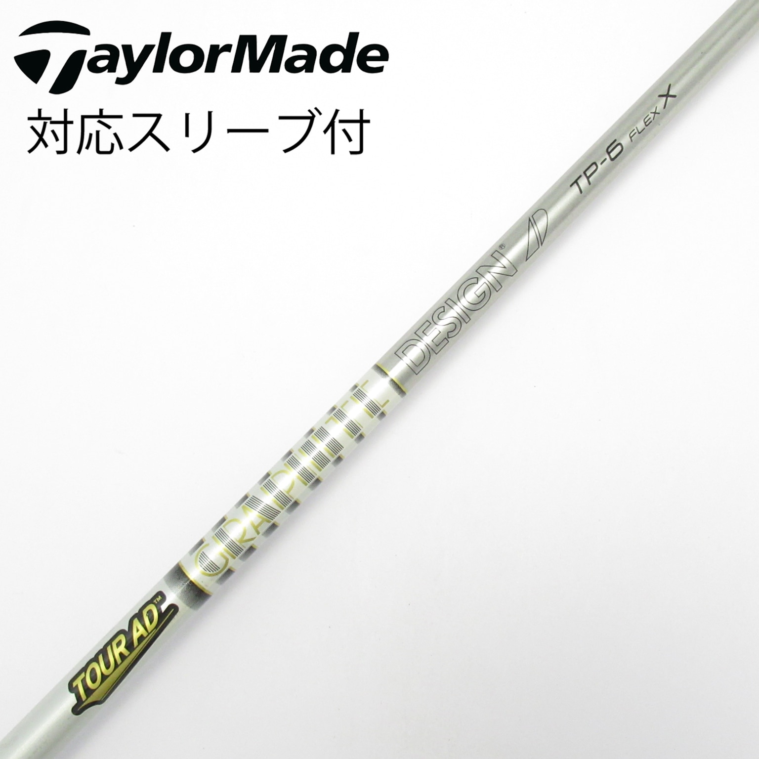 中古】Tour AD TP ドライバー用_スリーブ付 Tour AD TP-6 X C(シャフト