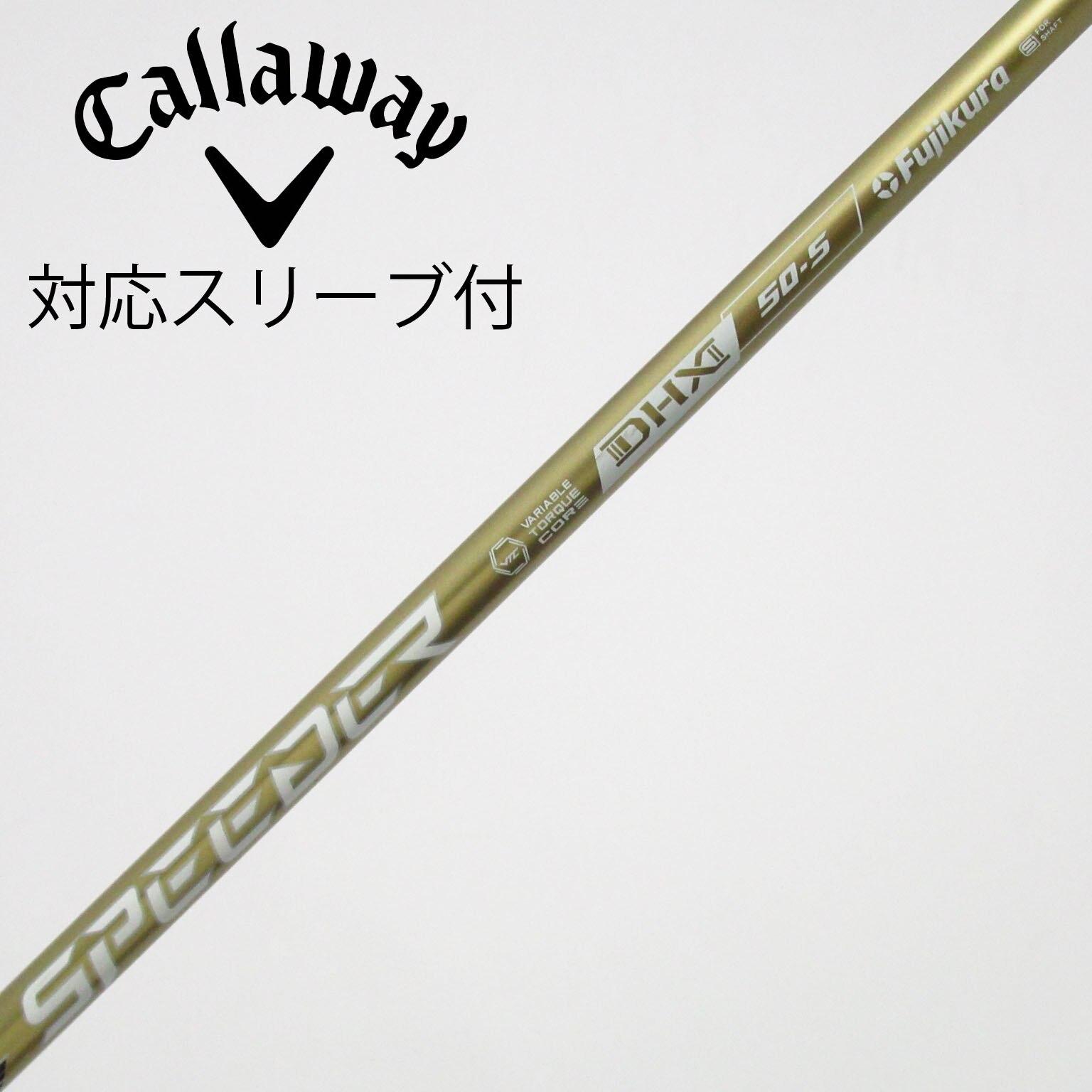 中古】SPEEDER NX GOLD ドライバー用_スリーブ付 SPEEDER NX GOLD 50