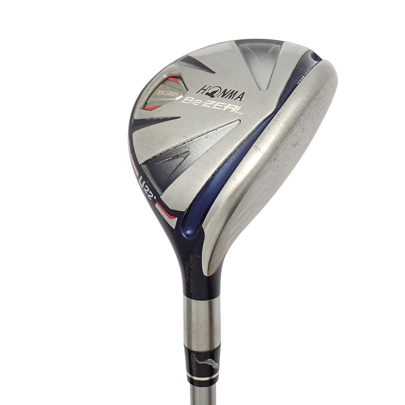 中古】ビジール 535 ユーティリティ VIZARD for Be ZEAL 22 S CD