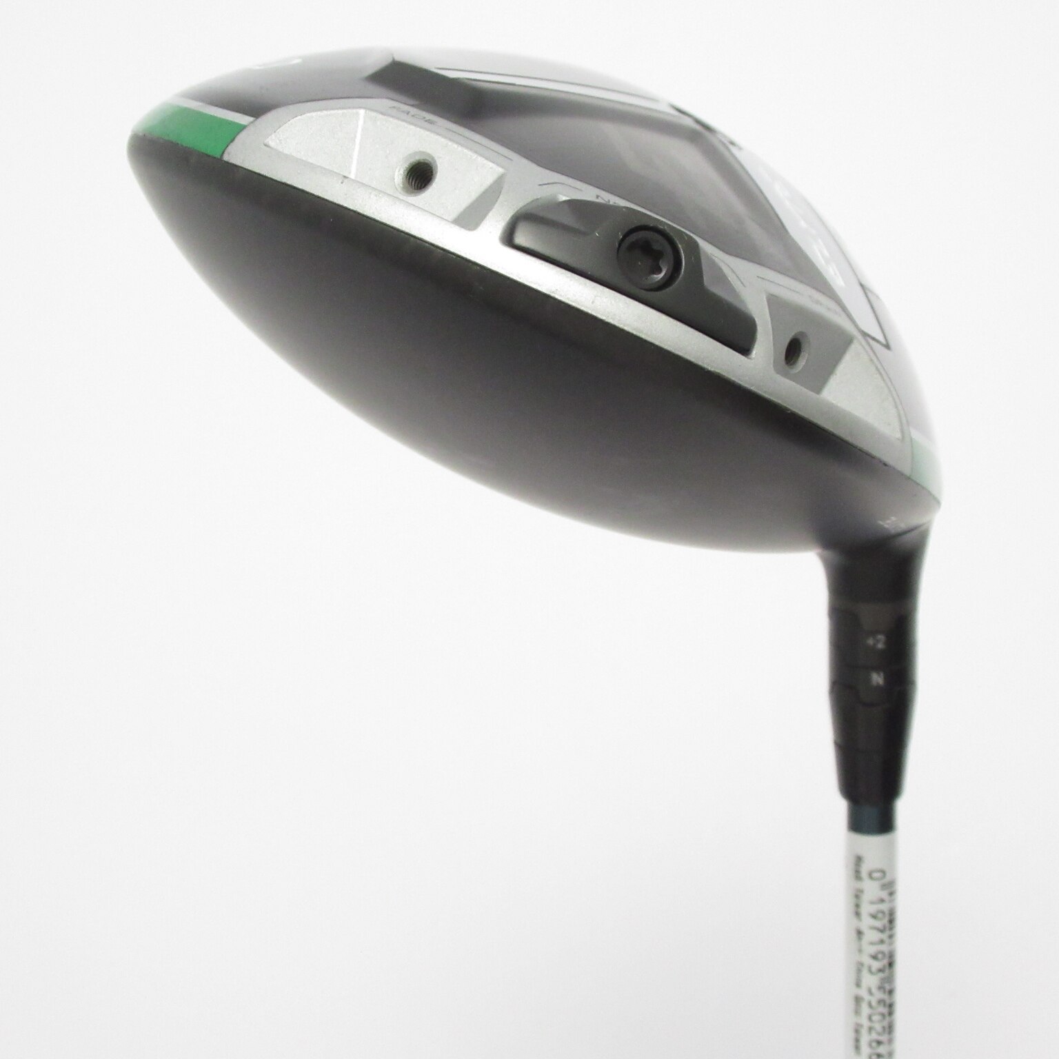 中古】エリート ドライバー VENTUS GREEN 5 for Callaway 10.5 S C
