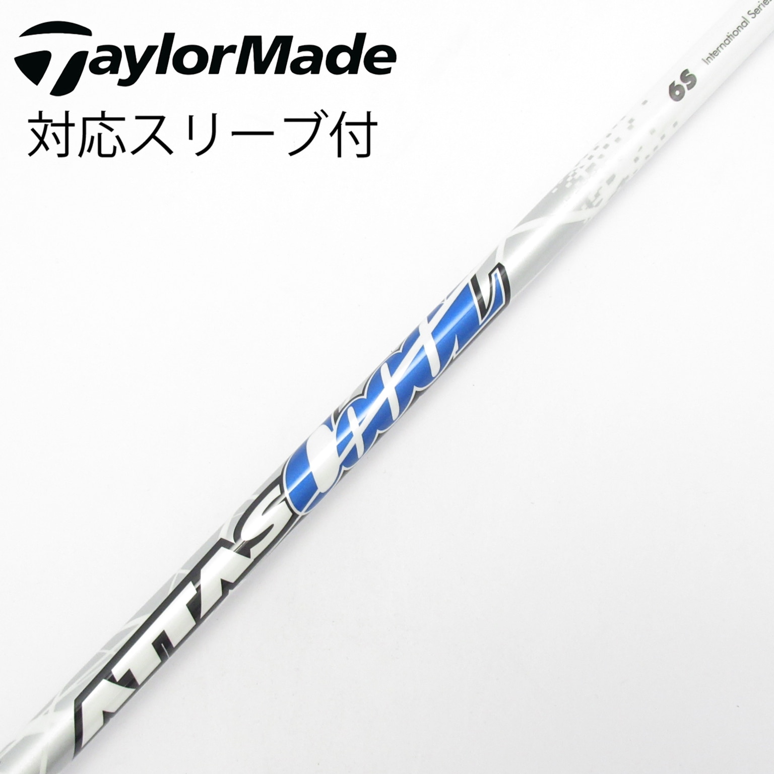 中古】ATTAS CoooL ドライバー用_スリーブ付 ATTAS COOOL 6 S CD
