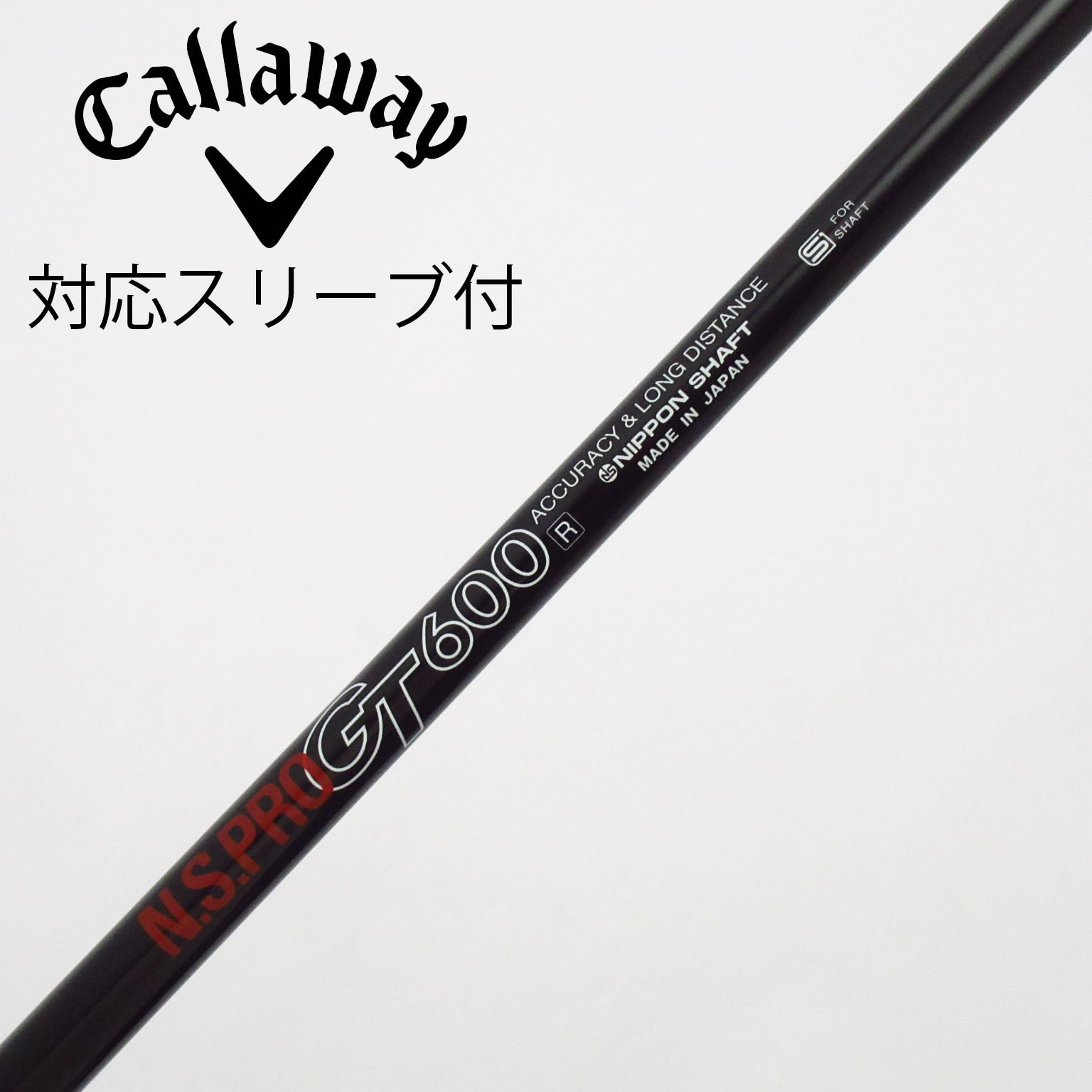 中古】Nippon Shaft(ニッポンシャフト) (日本シャフト) 通販｜GDO中古