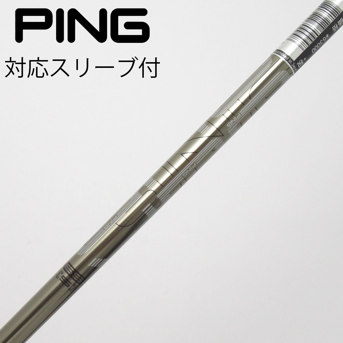 中古】ピン 純正シャフト ドライバー用_スリーブ付 PING TOUR 173-65