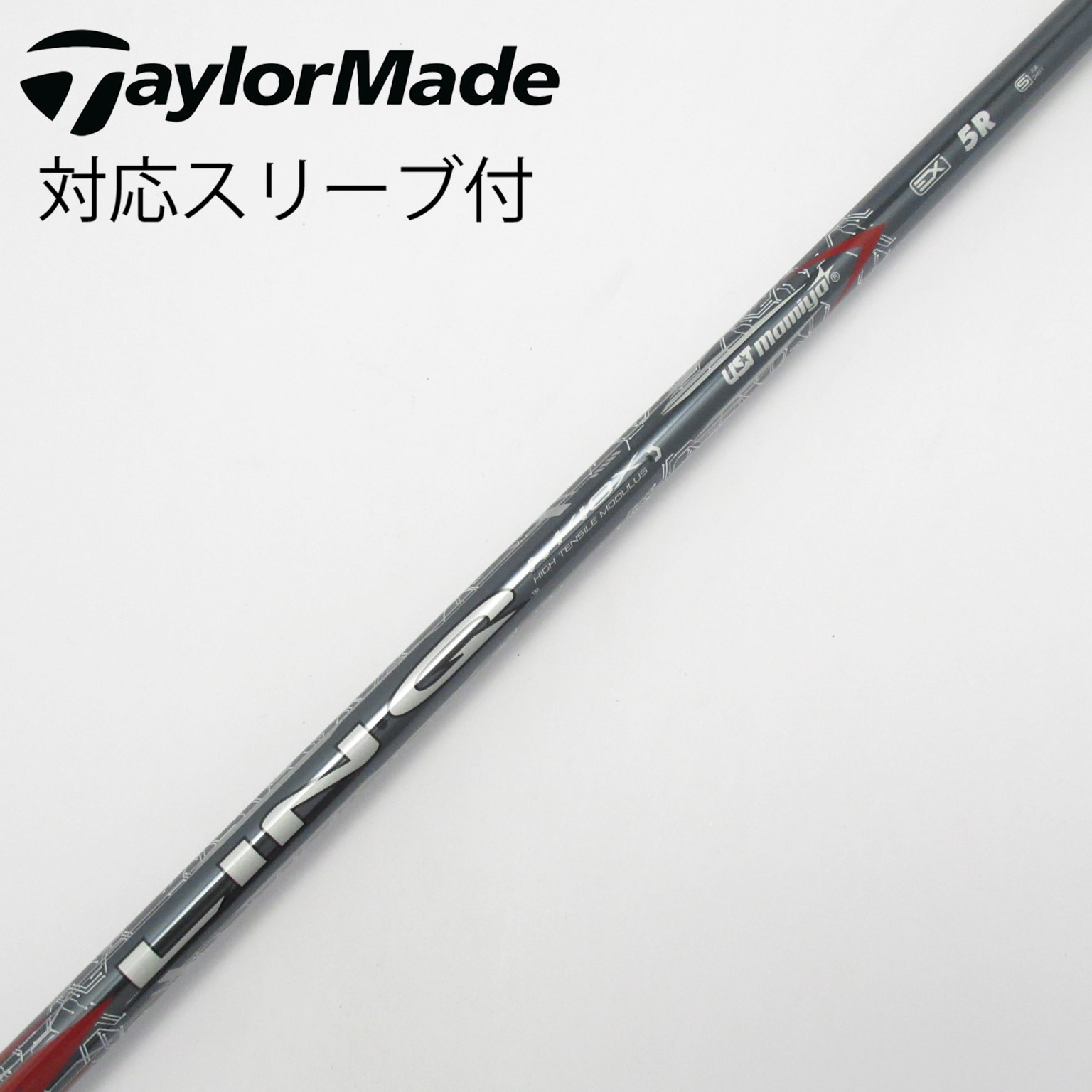 中古】LIN-Q RED EX ドライバー用_スリーブ付 LIN-Q RED EX 5 R C