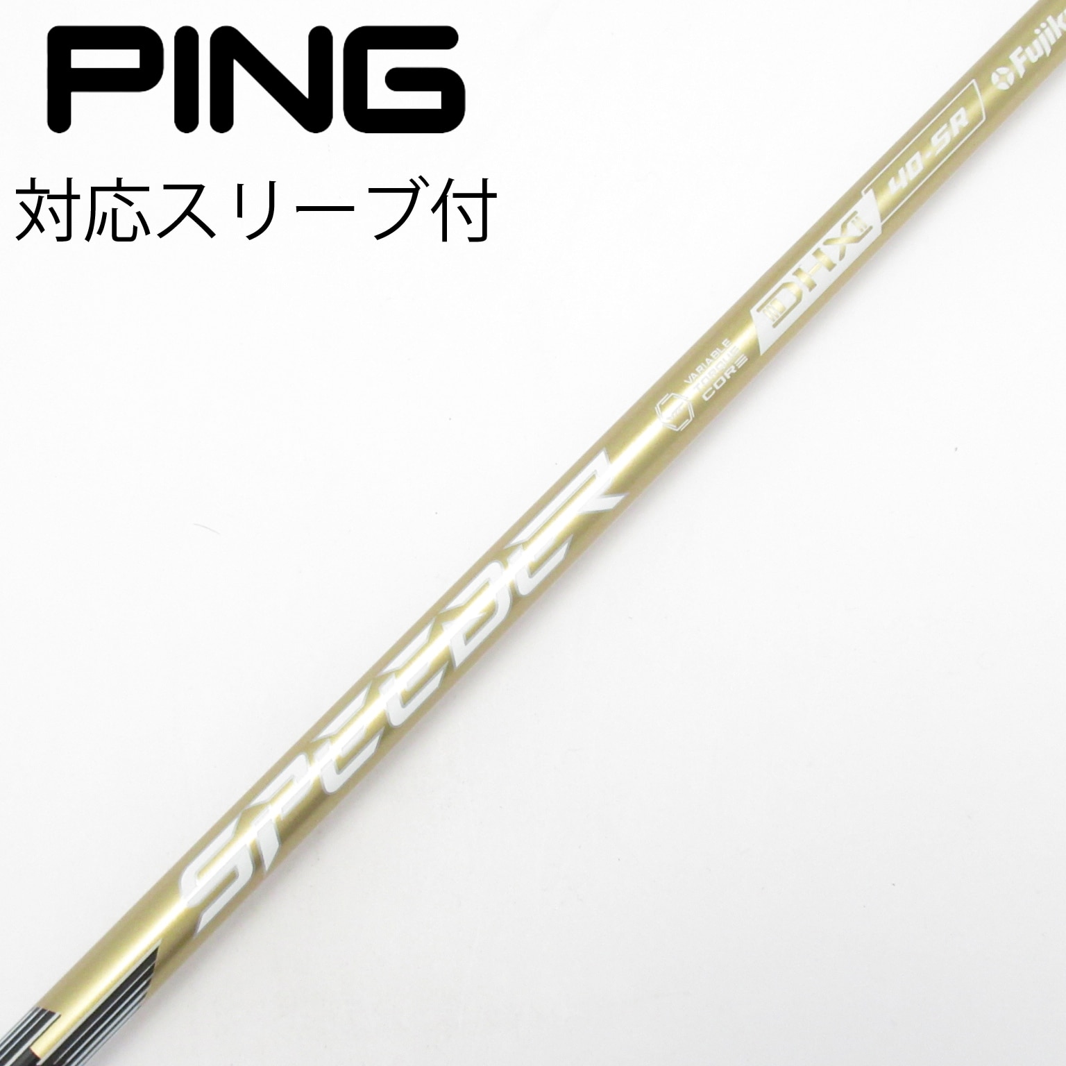 NX ゴールド　　40SR 美品！ 中古】SPEEDER NX GOLD ドライバー用_スリーブ付 SPEEDER NX GOLD 40