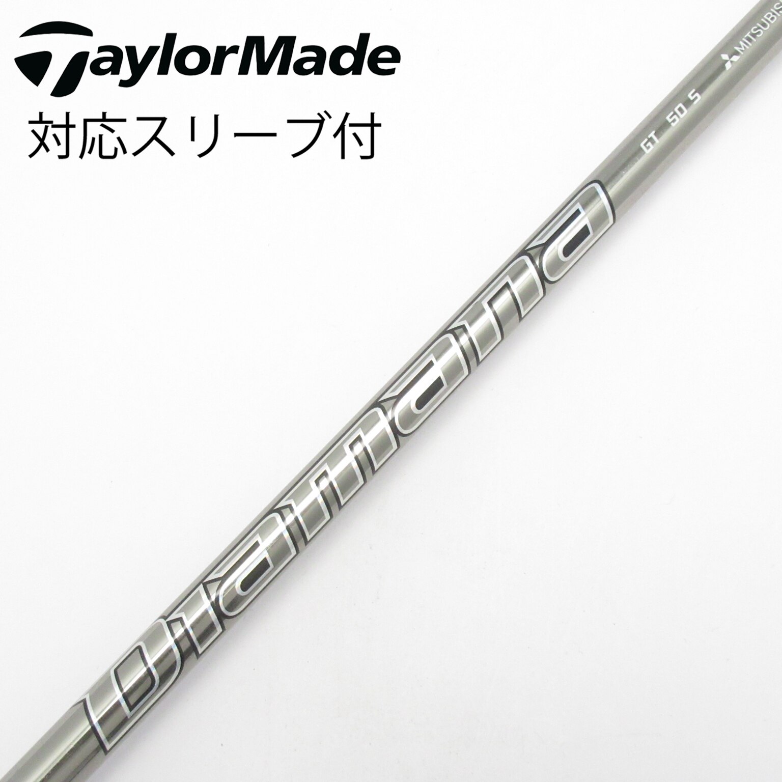 中古】Diamana GT ドライバー用_スリーブ付 Diamana GT 50 S D