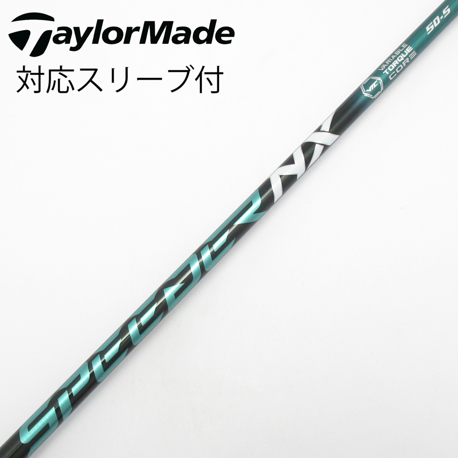 中古】Speeder NX GREEN ドライバー用_スリーブ付 Speeder NX GREEN 50