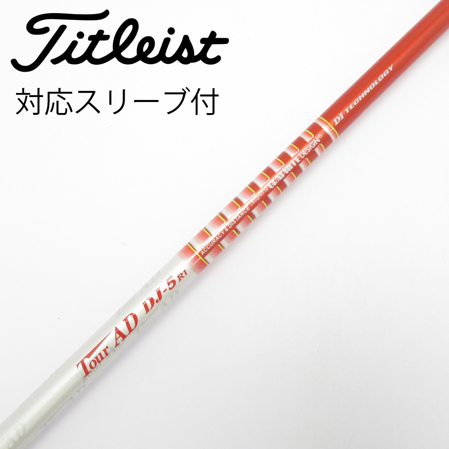 ■ 希少 Tour AD DJ - 5R1 1W用 各スリーブ＋新品グリップ付 中古】Tour AD DJ ドライバー用_スリーブ付 Tour AD DJ-5 R1 CD