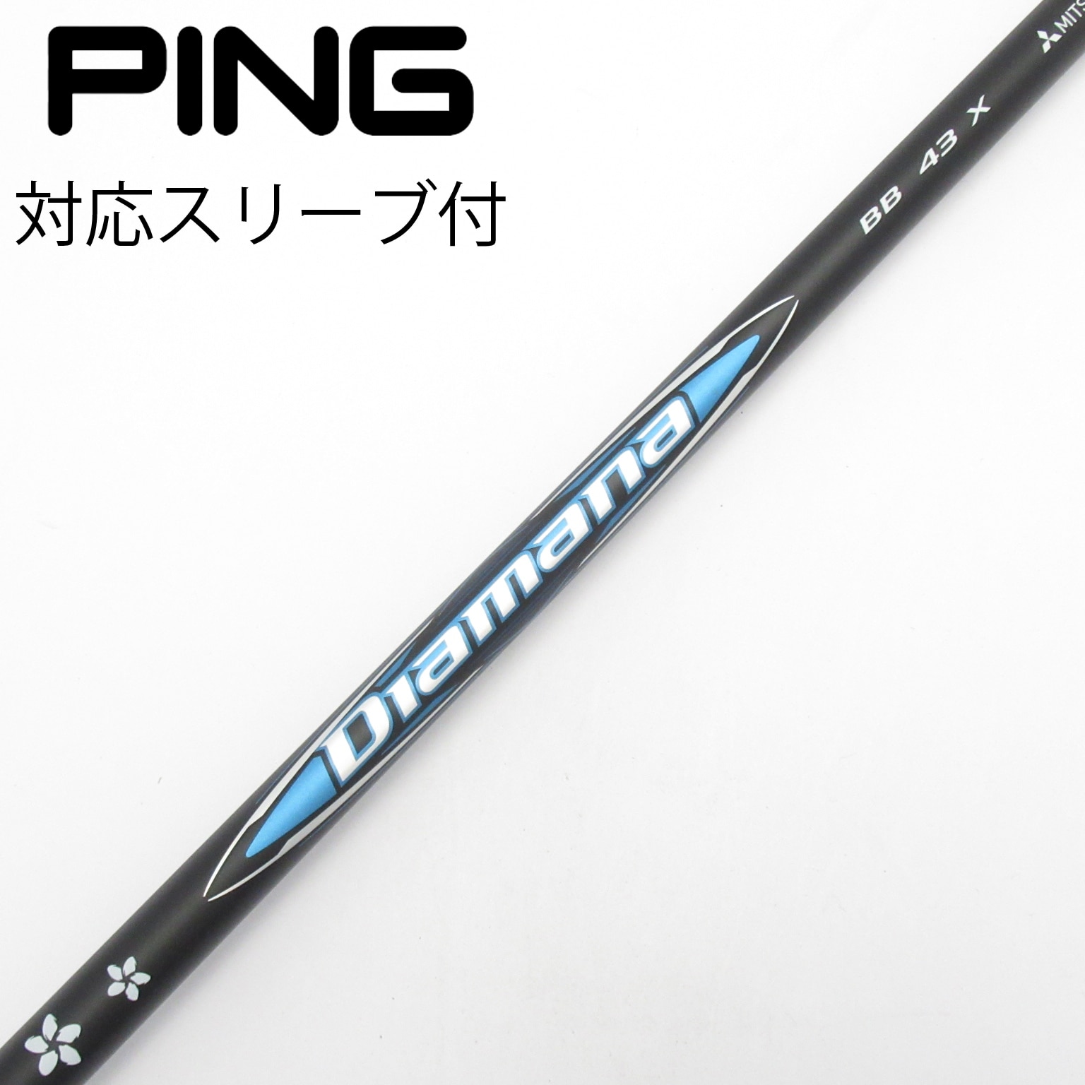 中古】Diamana BB ドライバー用_スリーブ付 Diamana BB 43 X C