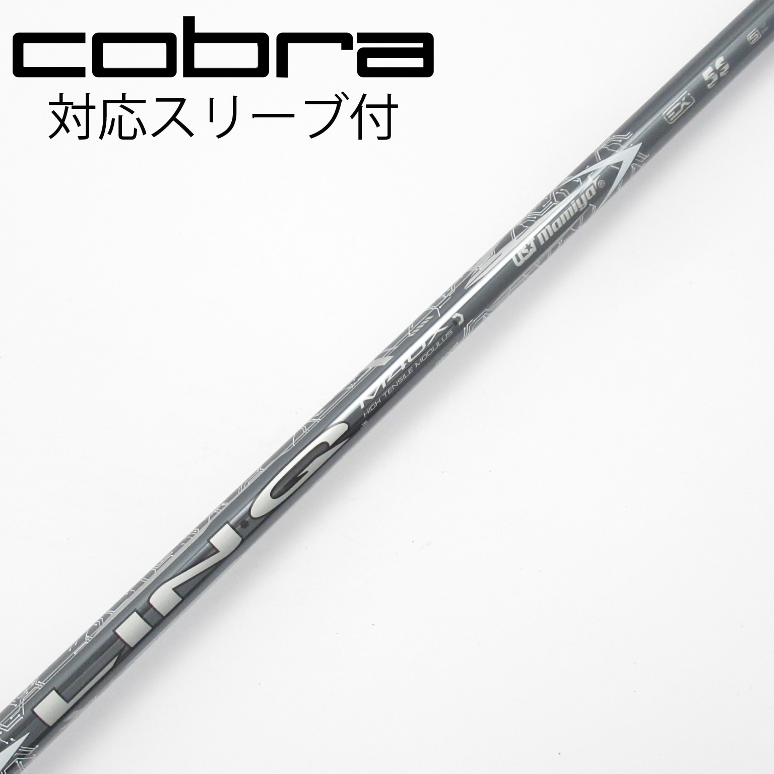 UST Mamiya LIN-Q EX 6SX ゴルフシャフト/スリーブ付き 中古】LIN-Q WHITE EX ドライバー用_スリーブ付 LIN-Q WHITE EX 5 S C
