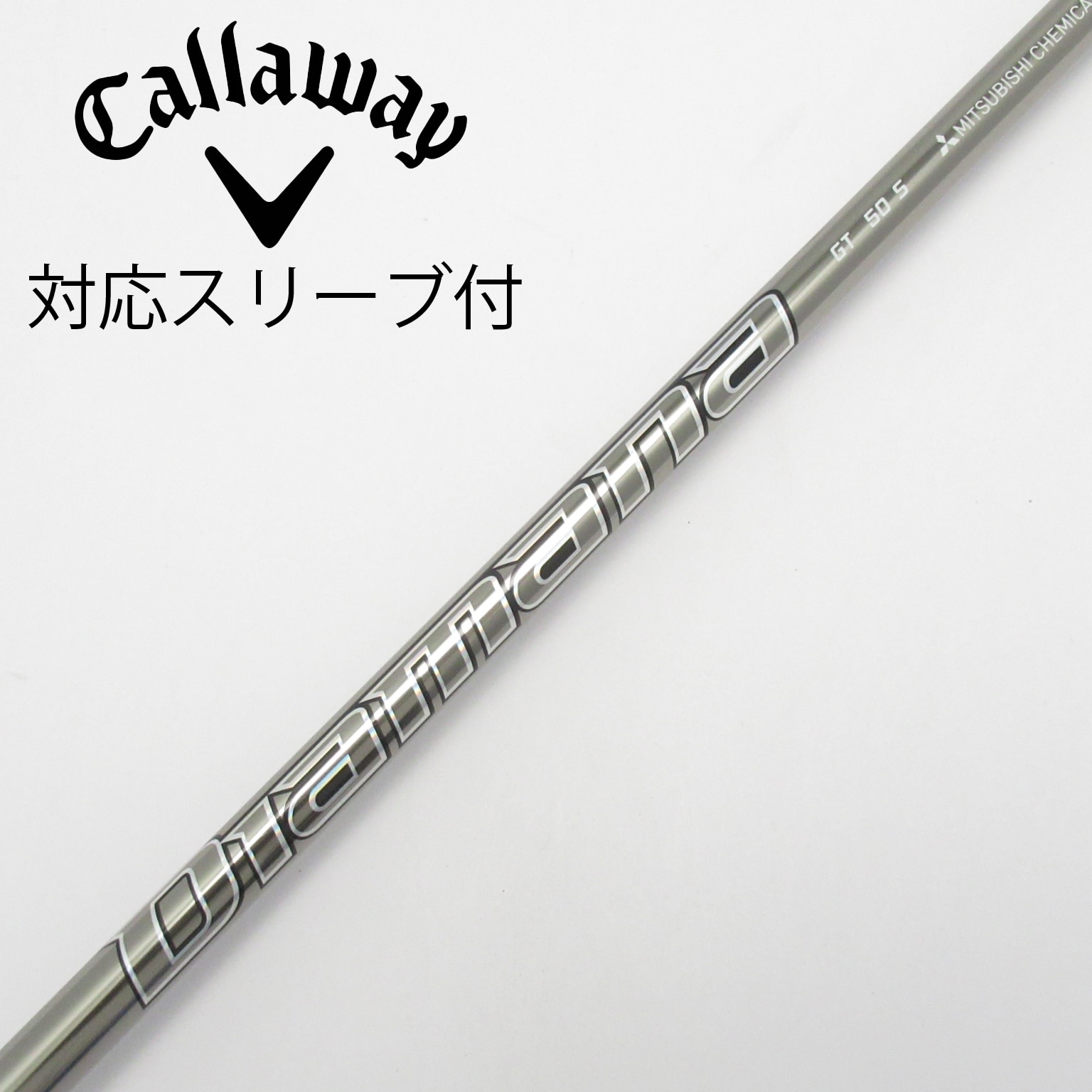 中古】Diamana GT シャフト・スリーブ (三菱ケミカル) Diamana 通販