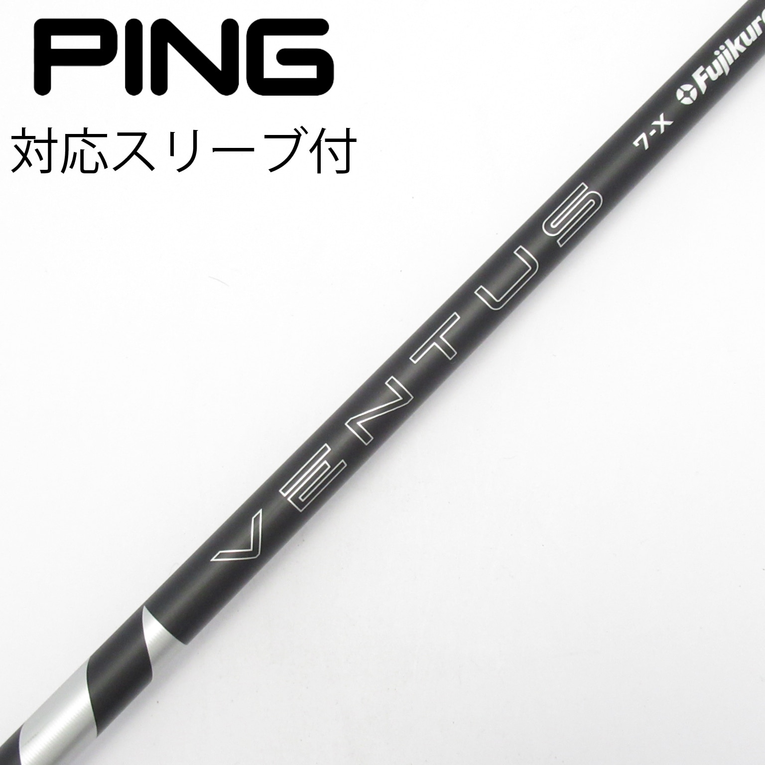 中古】VENTUS BLACK(2024) ドライバー用_スリーブ付 VENTUS BLACK 7