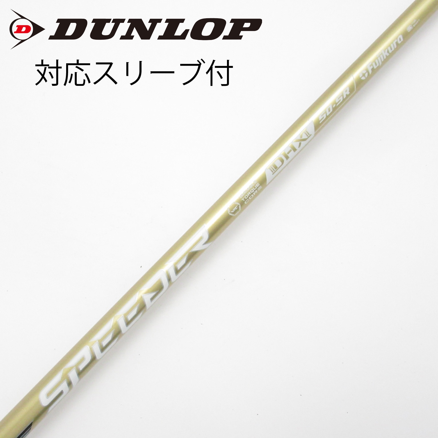 SPEEDER NX GOLD 50SR ダンロップスリーブ 中古】SPEEDER NX GOLD ドライバー用_スリーブ付 SPEEDER NX GOLD 50