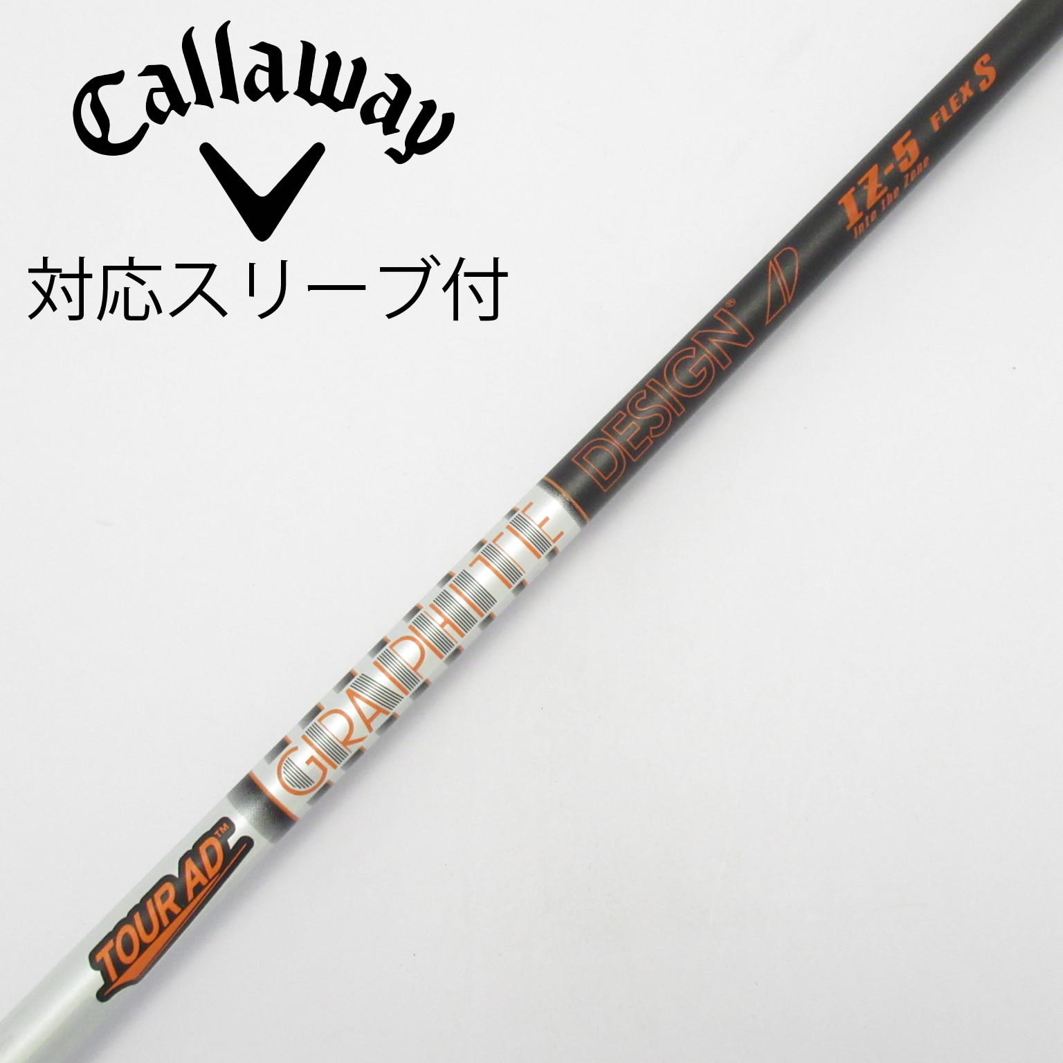 中古】Tour AD IZ ドライバー用_スリーブ付 Tour AD IZ-5 S CD