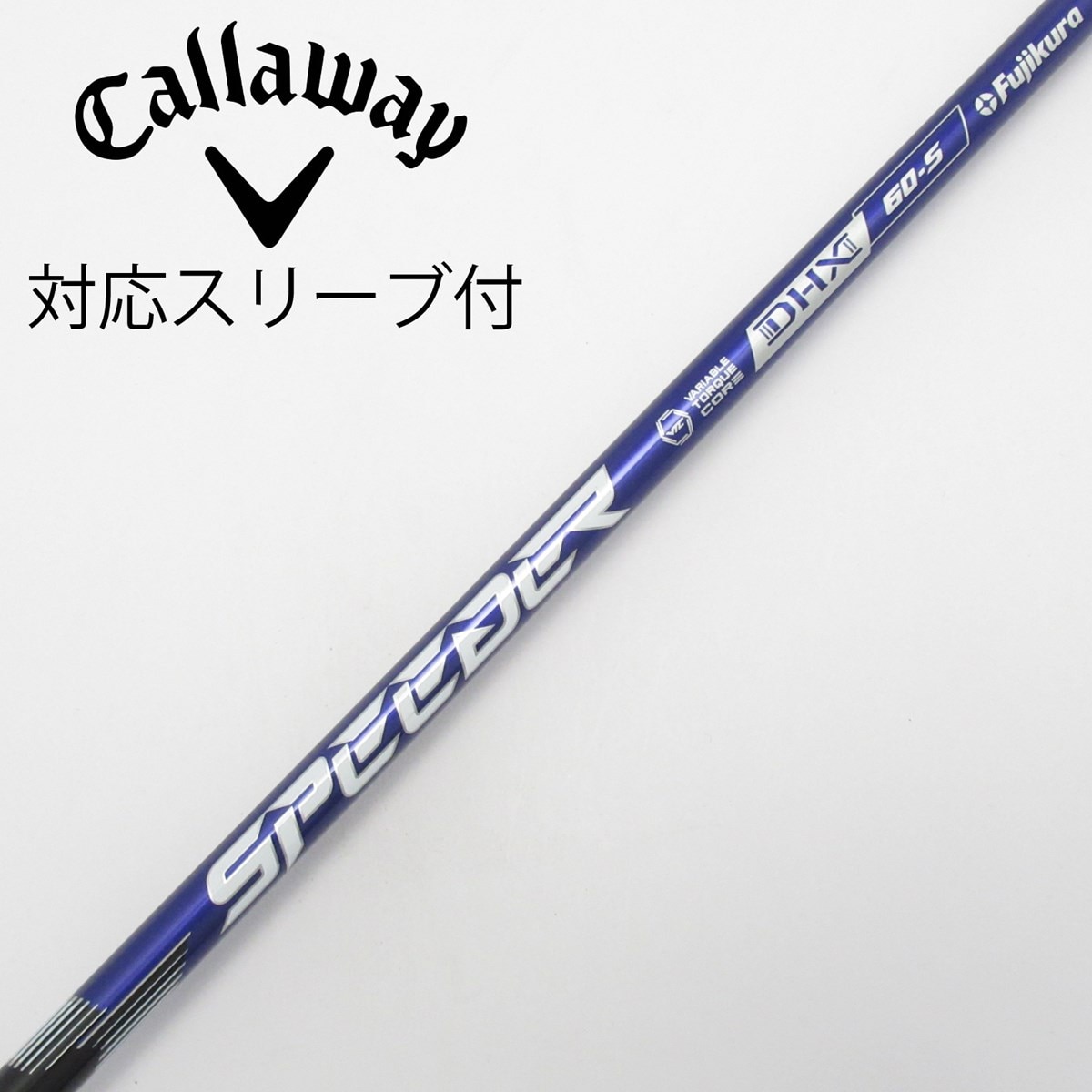 中古】Speeder NX VIOLET ドライバー用_スリーブ付 Speeder NX VIOLET