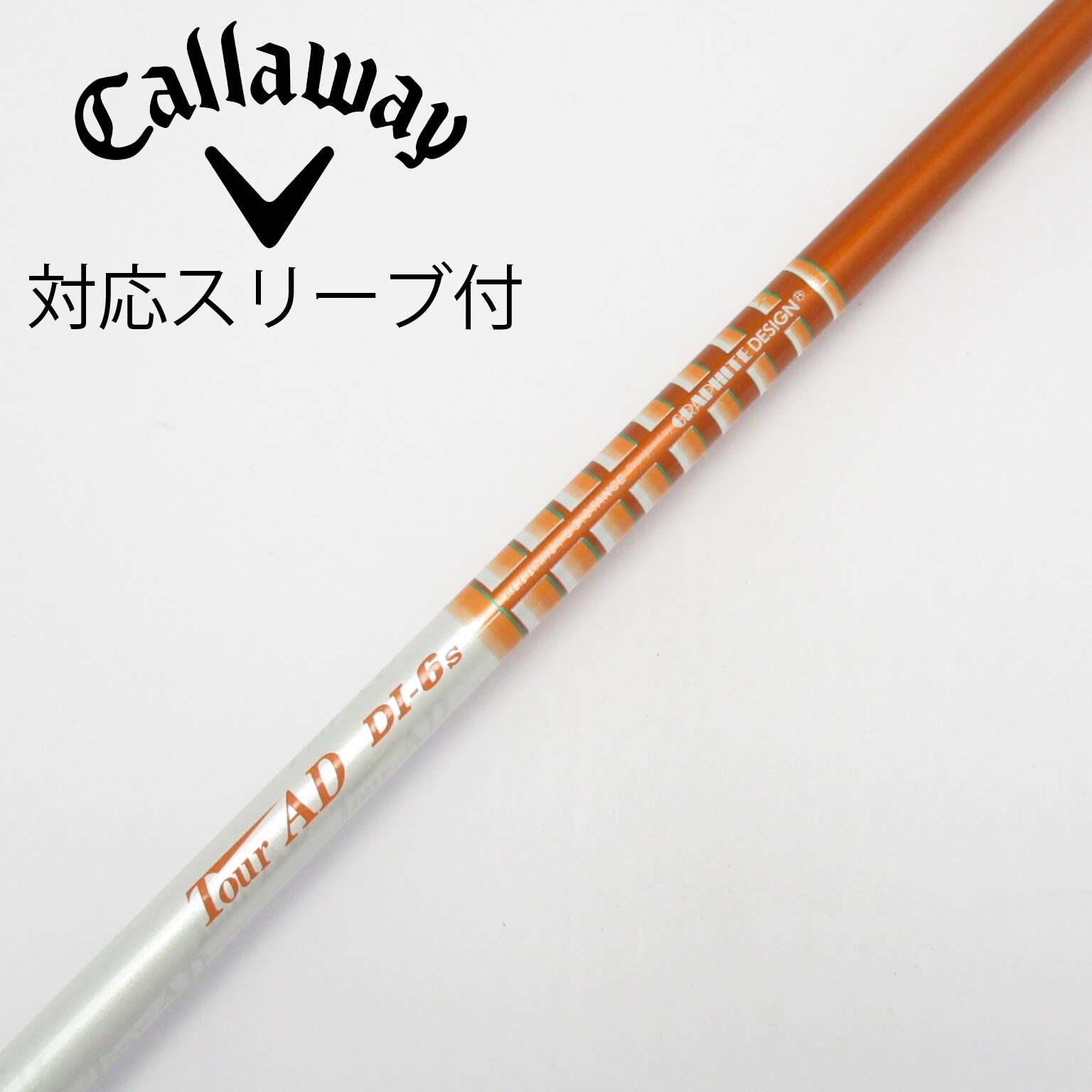 中古】Tour AD DI ドライバー用_スリーブ付 Tour AD DI-6 S CD