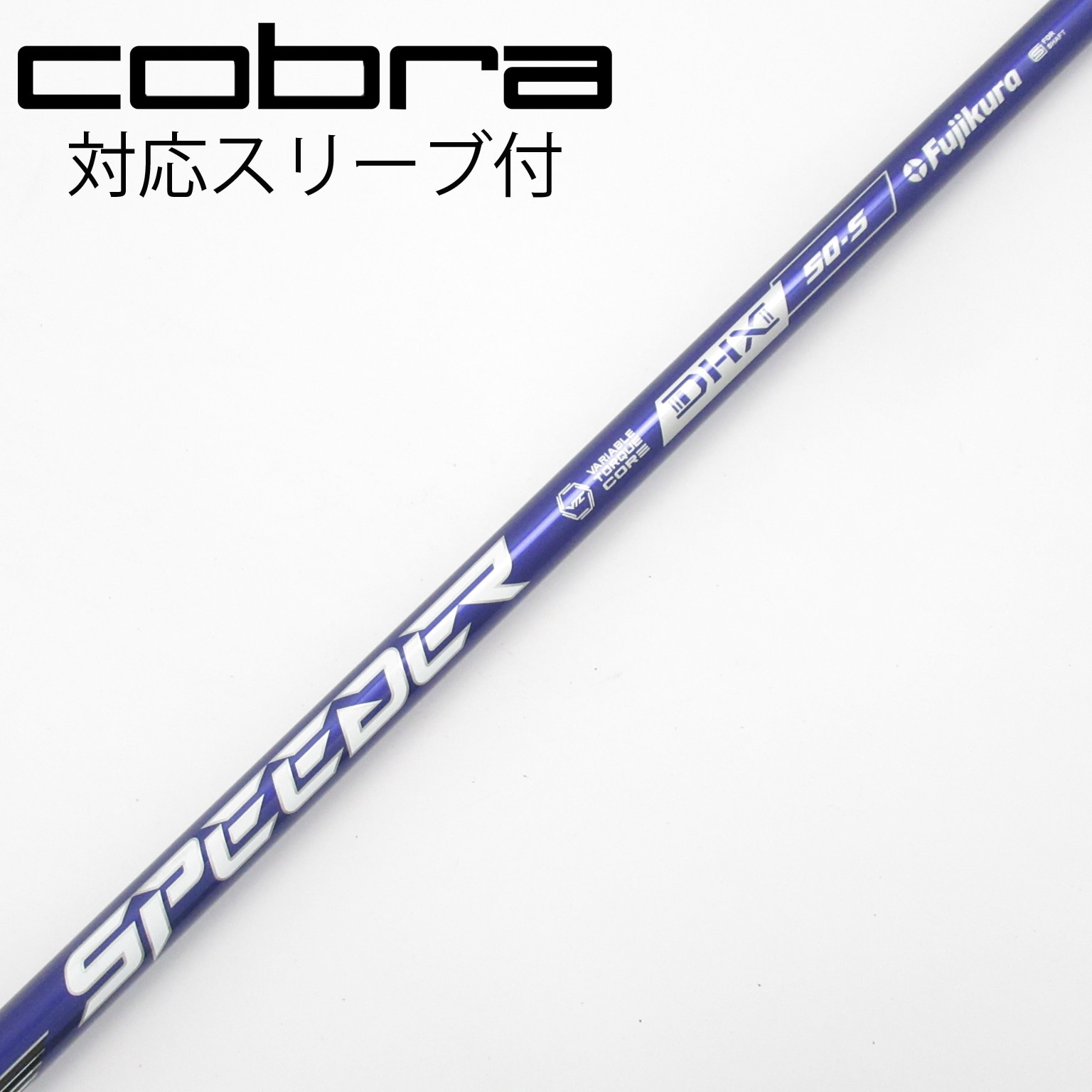 中古】Speeder NX VIOLET ドライバー用_スリーブ付 Speeder NX VIOLET