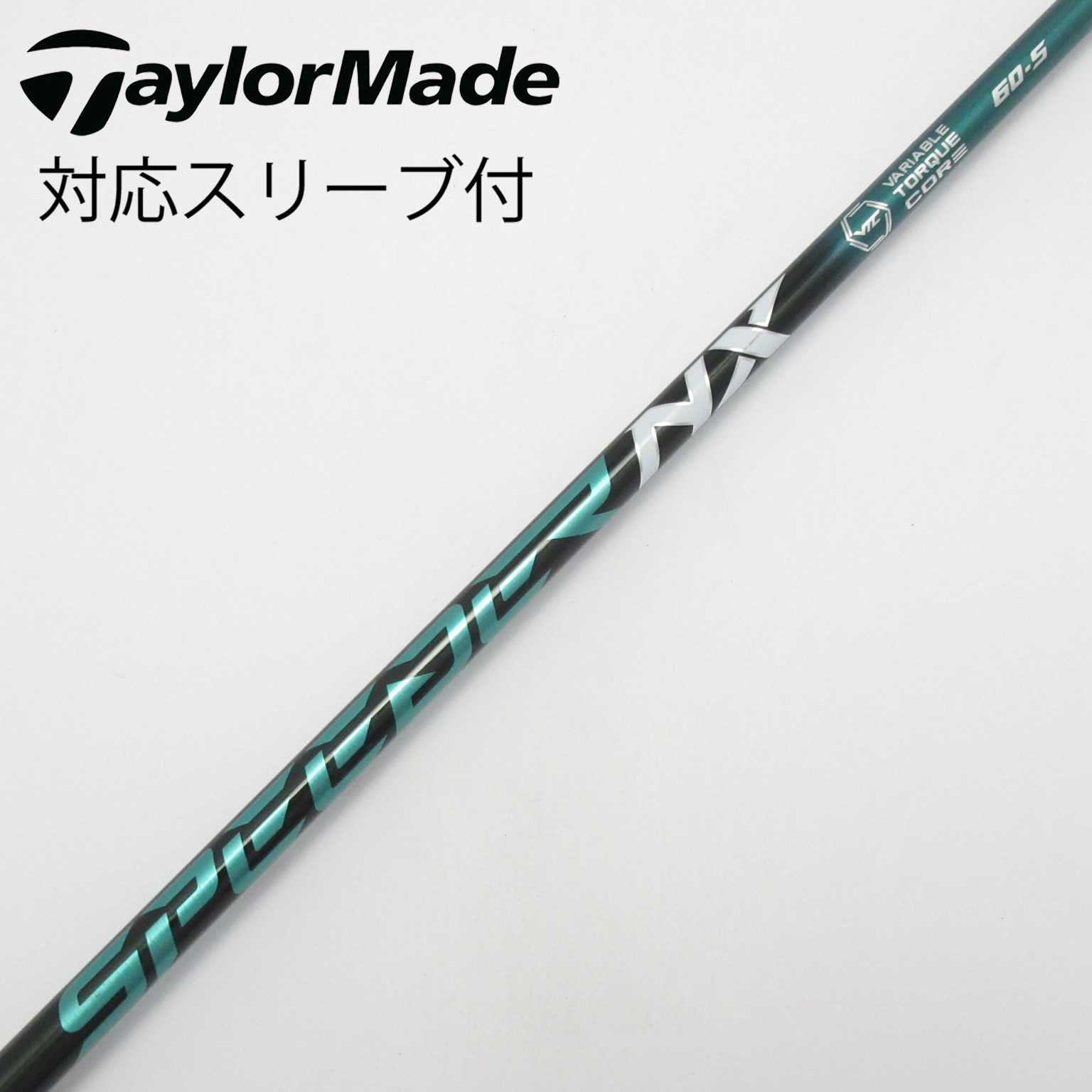 中古】Speeder NX GREEN ドライバー用_スリーブ付 Speeder NX GREEN 60