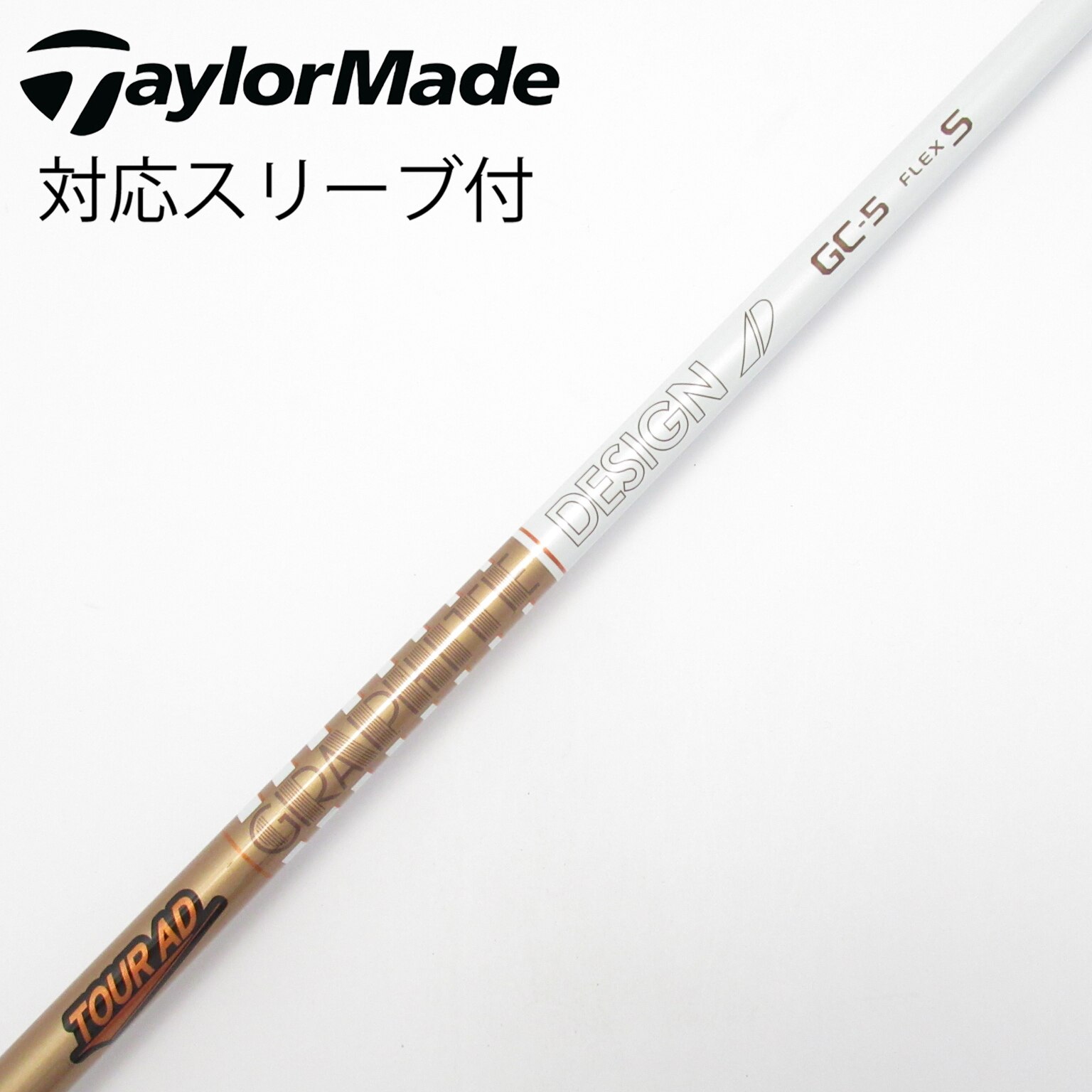 中古 グラファイトデザイン TOUR AD HD-6 SR スリクソンスリーブ zxi