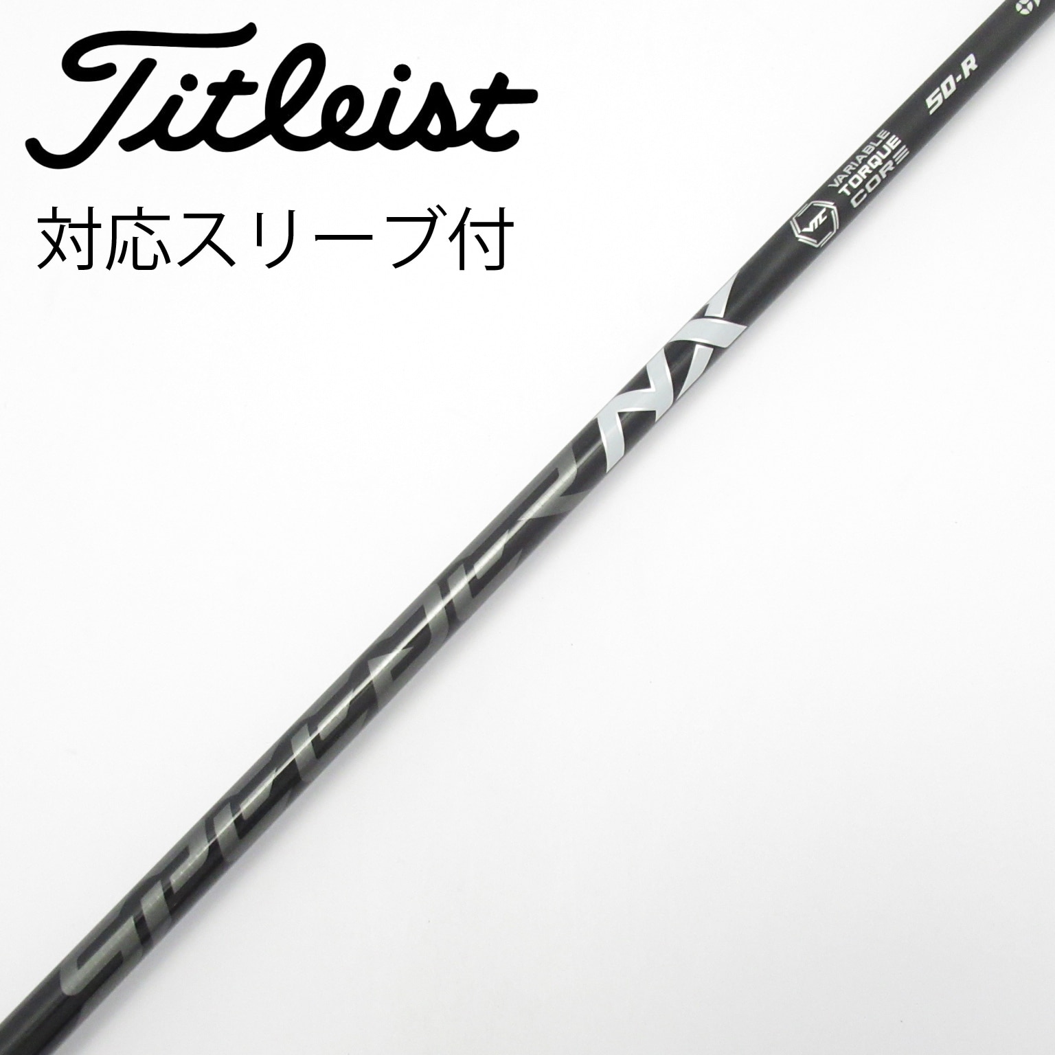 中古】スピーダー シャフト・スリーブ (フジクラ) 通販｜GDO中古ゴルフ