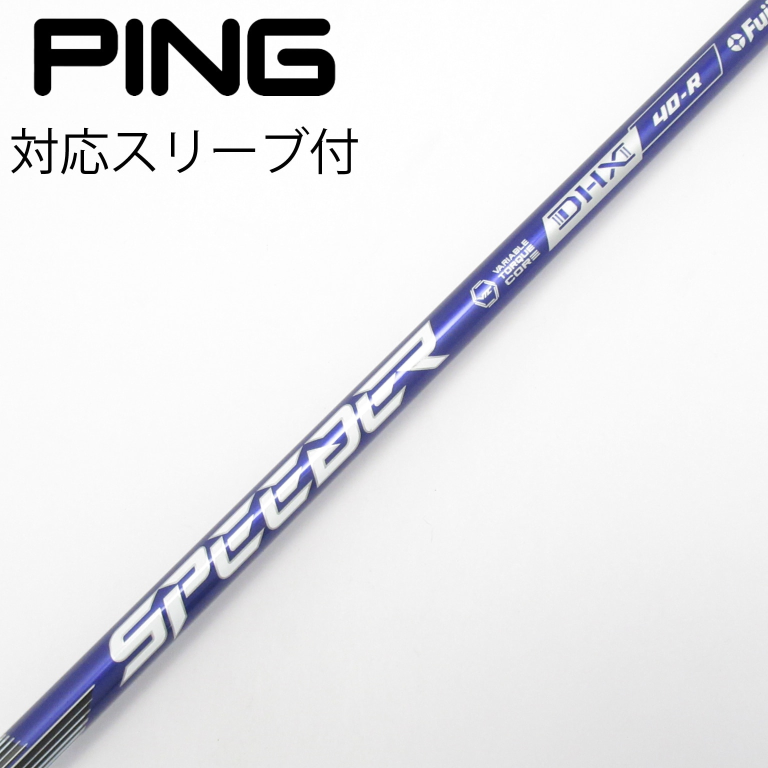 SPEEDER NX VIOLET 40 SRドライバー用 ピンスリーブ付き 中古】Speeder NX VIOLET ドライバー用_スリーブ付 Speeder NX VIOLET