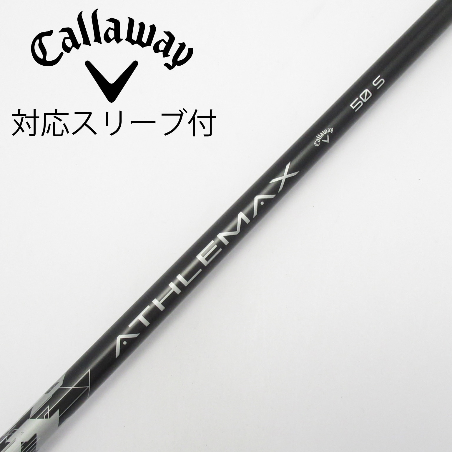 VENTUS Callaway シャフト SR ドライバー用 中古】キャロウェイ シャフト・スリーブ 通販｜GDO中古ゴルフクラブ
