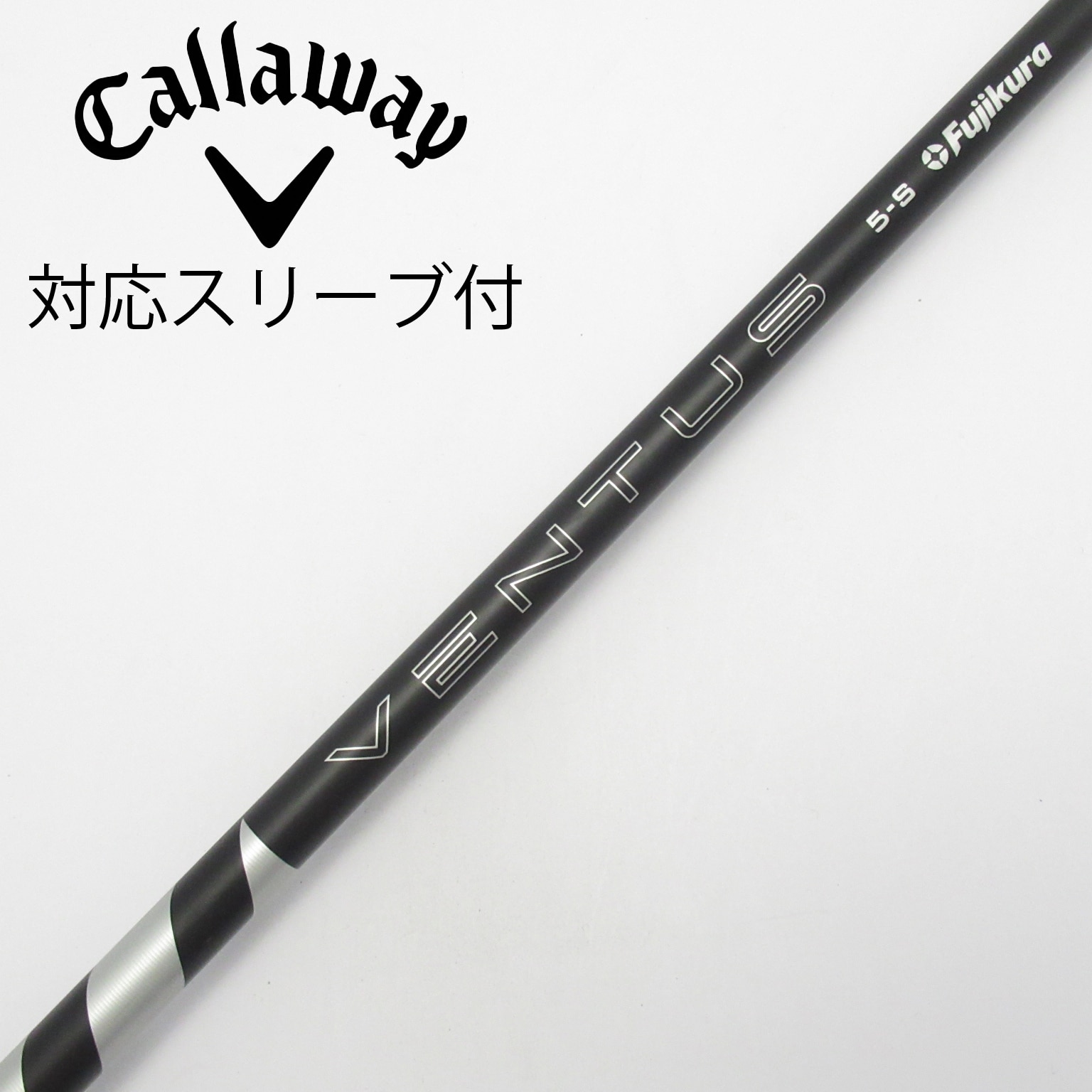 中古】VENTUS BLACK(2024) ドライバー用_スリーブ付 VENTUS BLACK 5